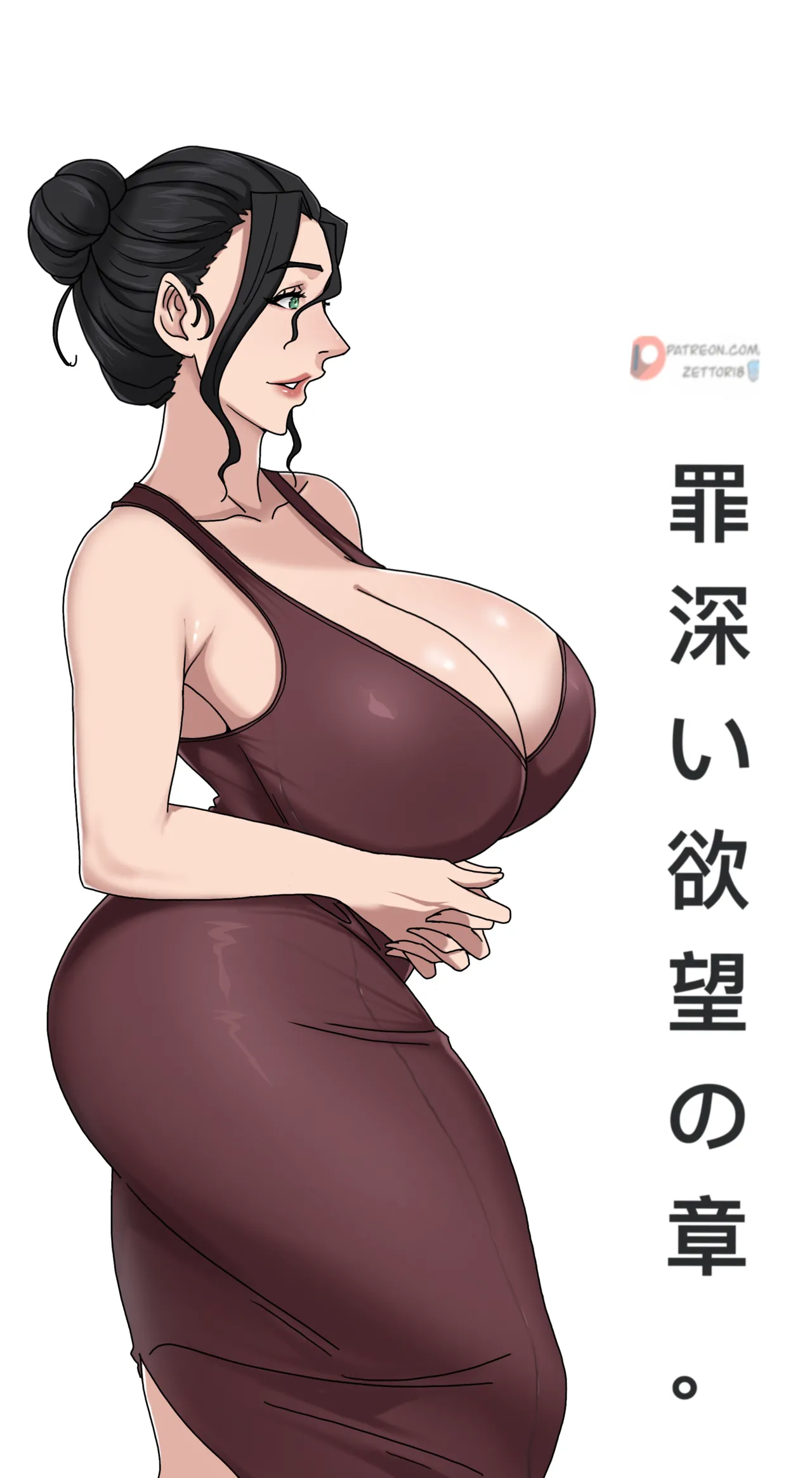 Wallpapers + white page 6 full