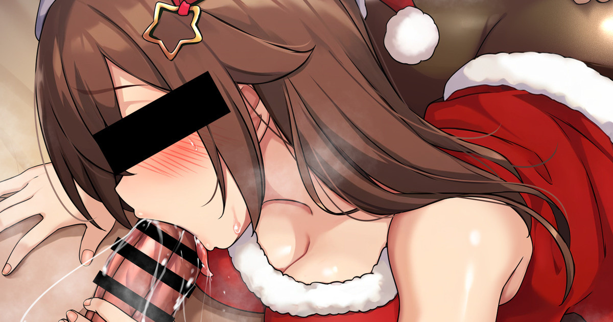 サンタコスでクリスマスイベントに参加したらエロ〇キに身体を要求されてしまう・前編 page 1 full