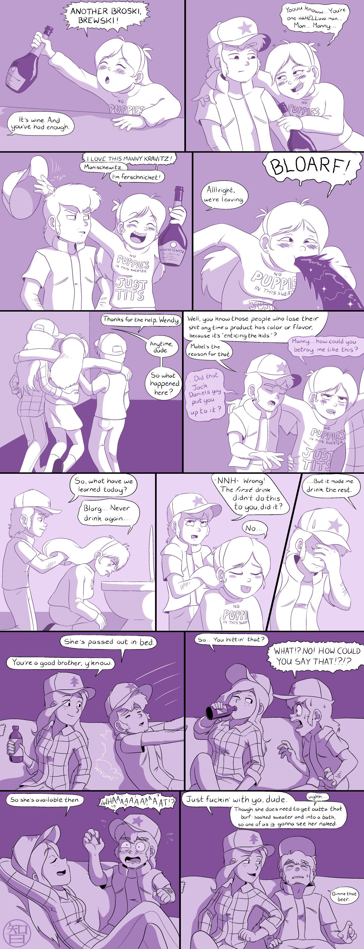 Pinecest  - Ongoing page 1 full