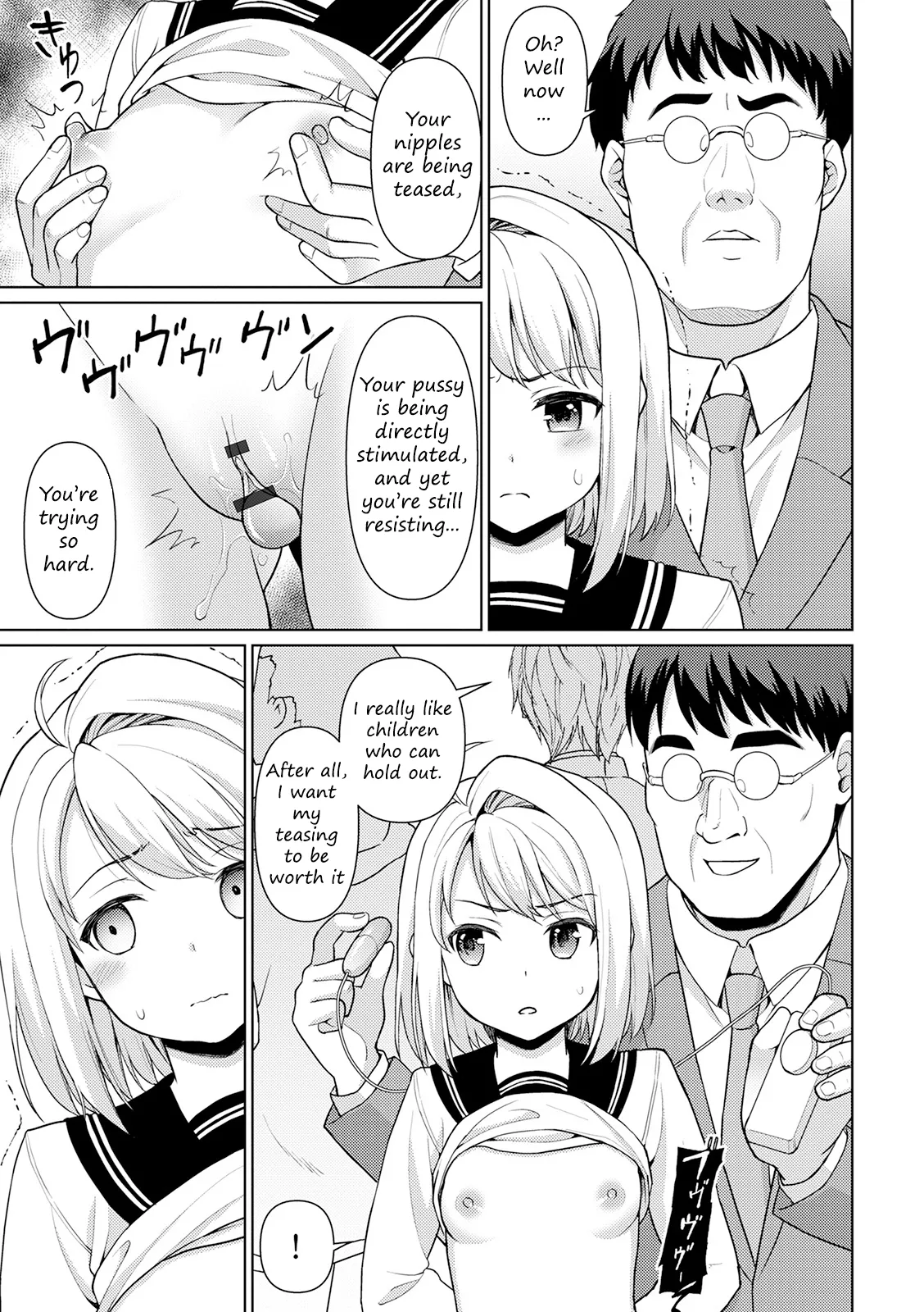 Mukuchi Shoujo no Chikan Higai - Chapter 1 page 9 full