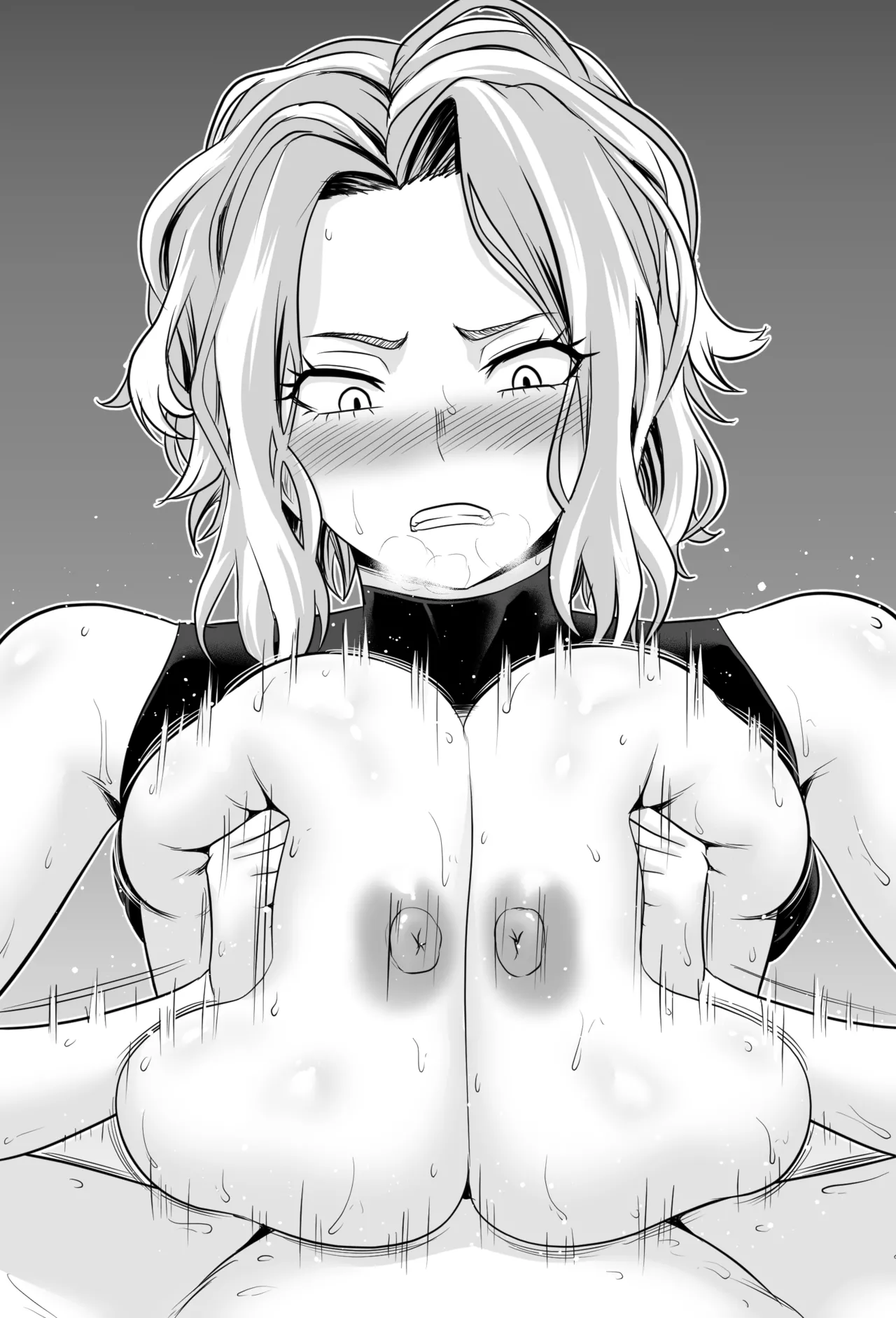 ナガンずりずり page 3 full