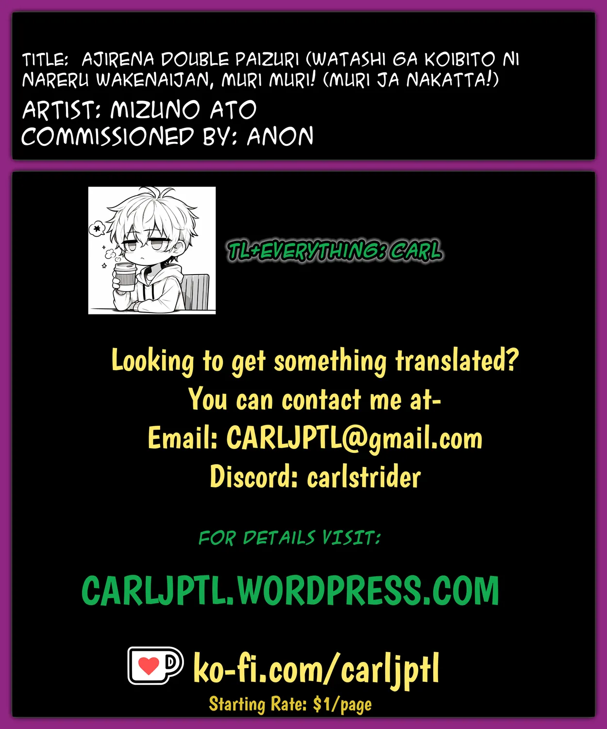 Ajirena Double Paizuri page 5 full