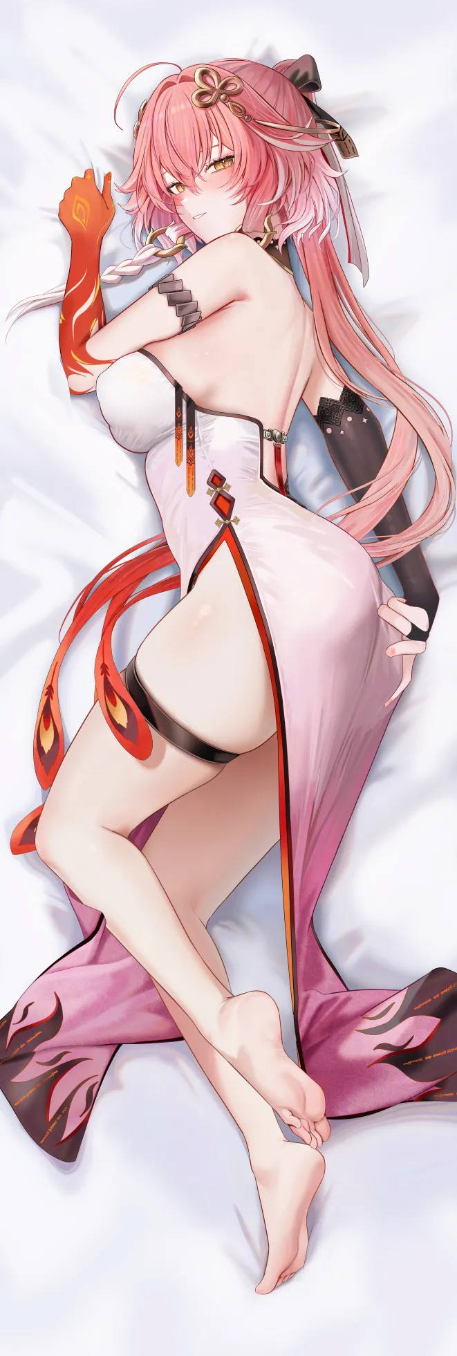 儒宅  2025.05.03 page 6 full