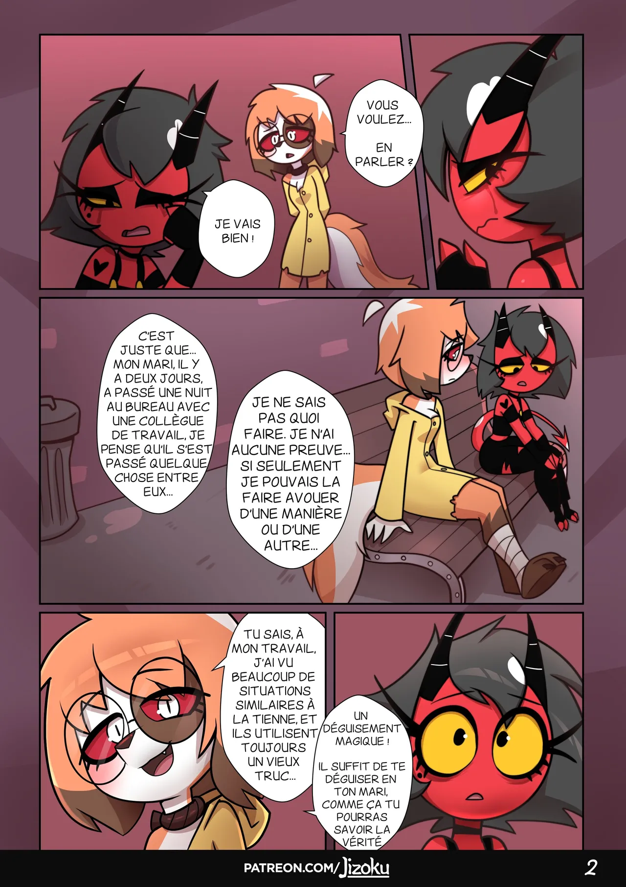 A night with Loona 2 page 3 full
