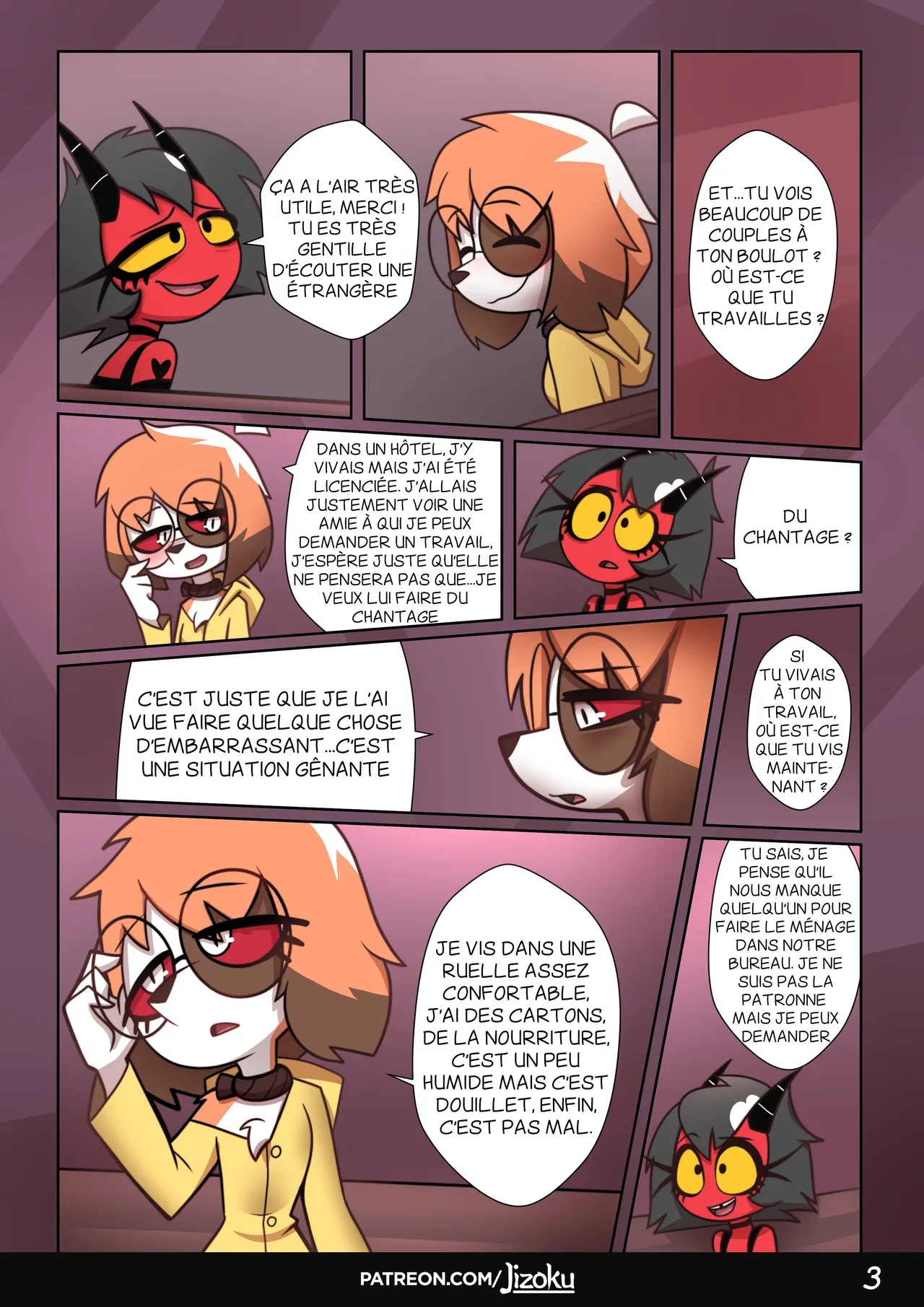 A night with Loona 2 page 4 full