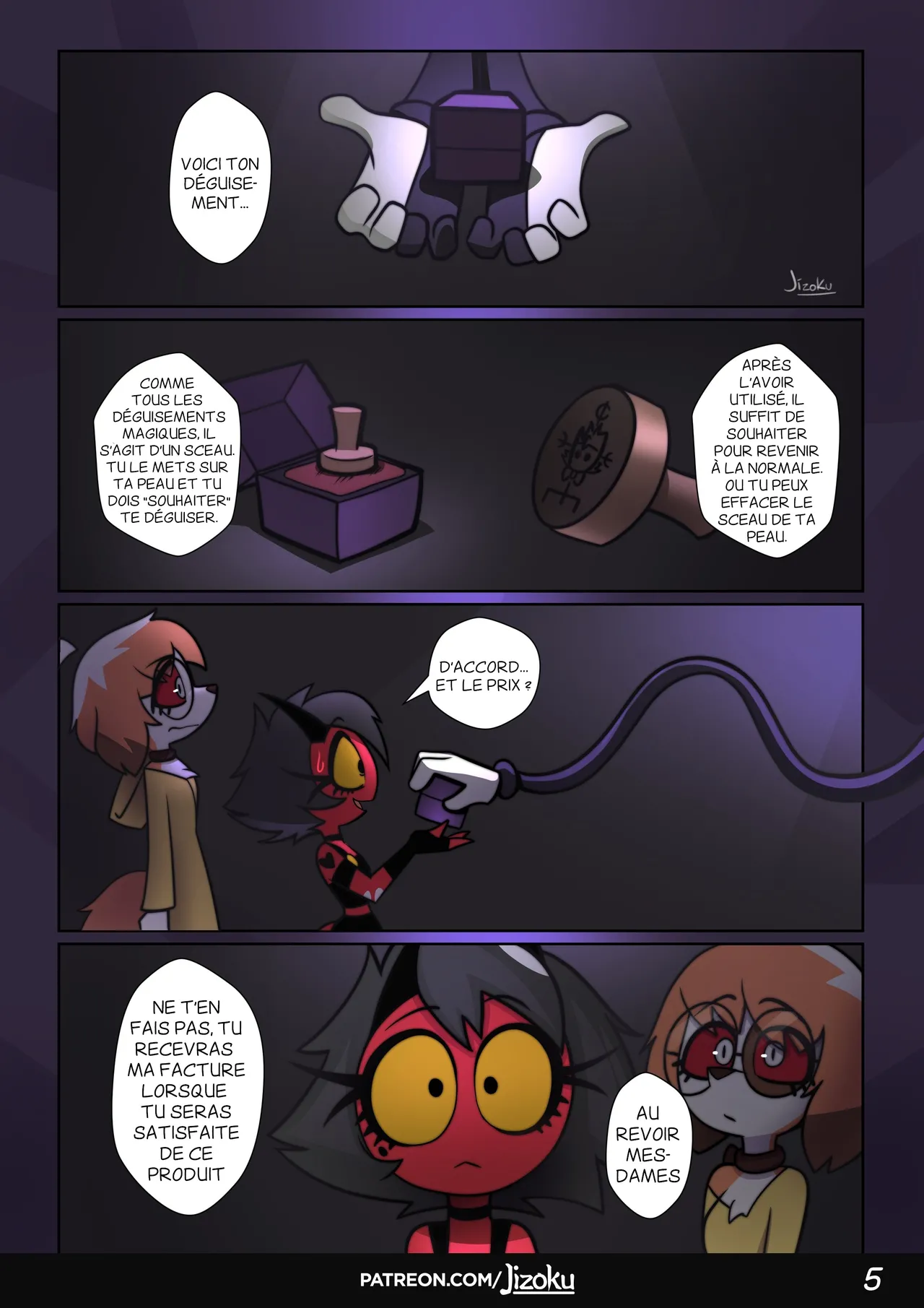 A night with Loona 2 page 6 full