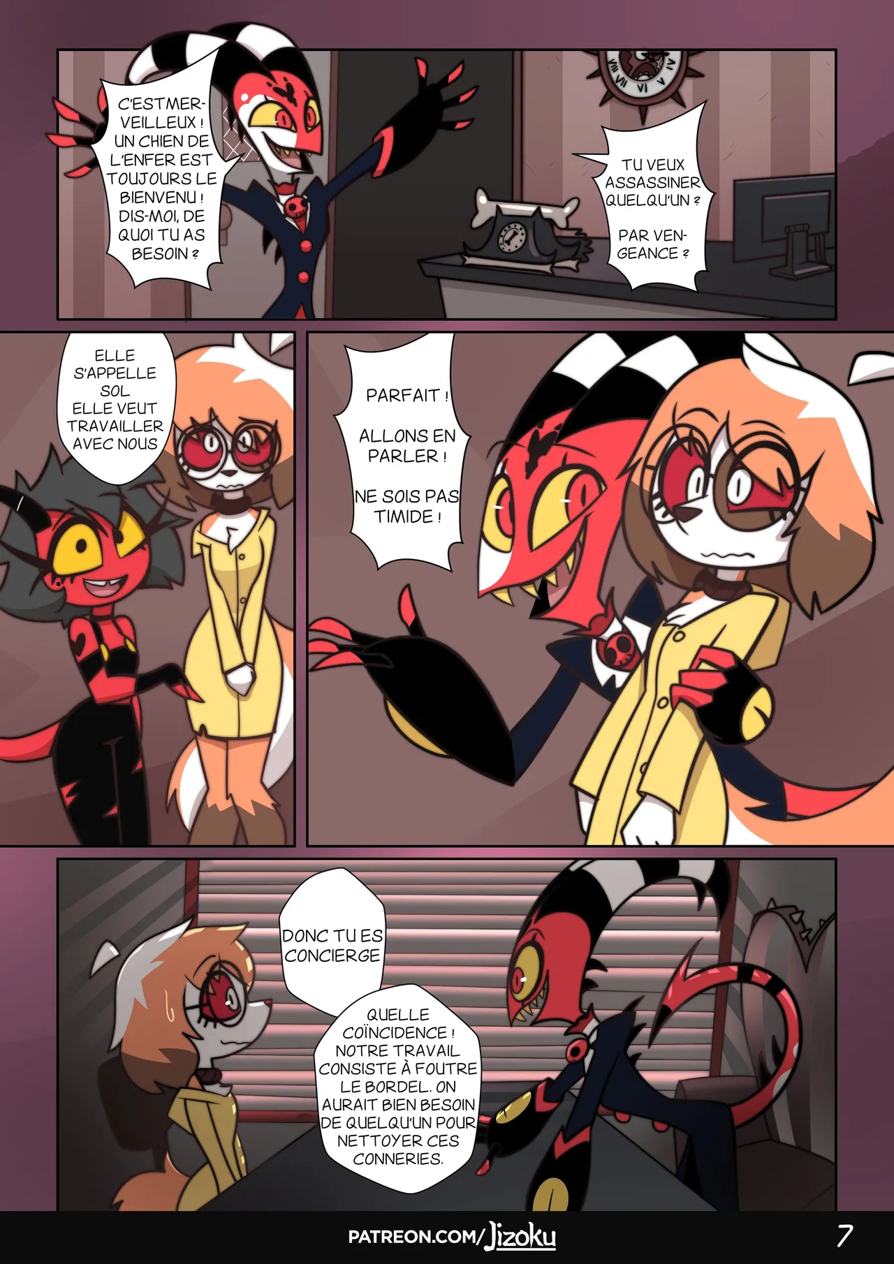 A night with Loona 2 page 8 full