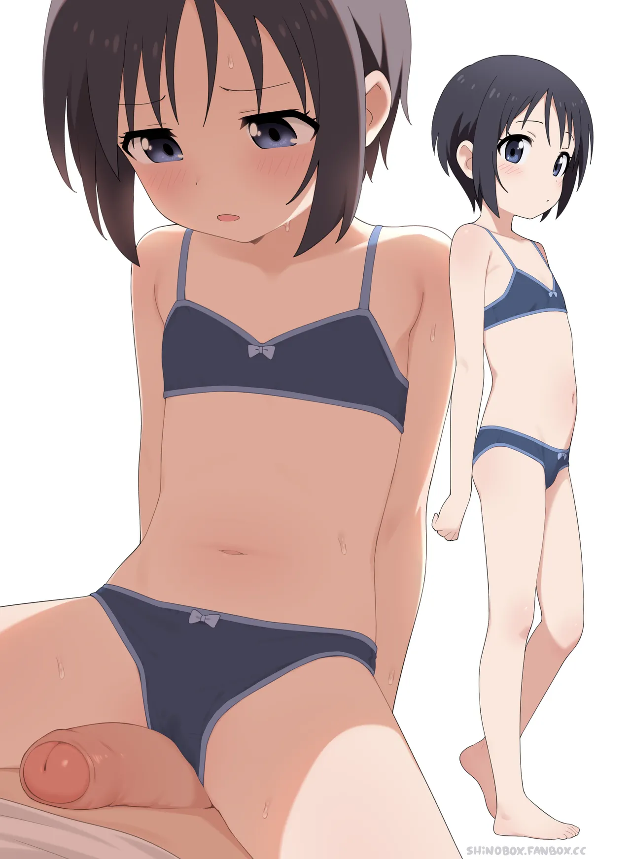Shino  ongoing page 1 full