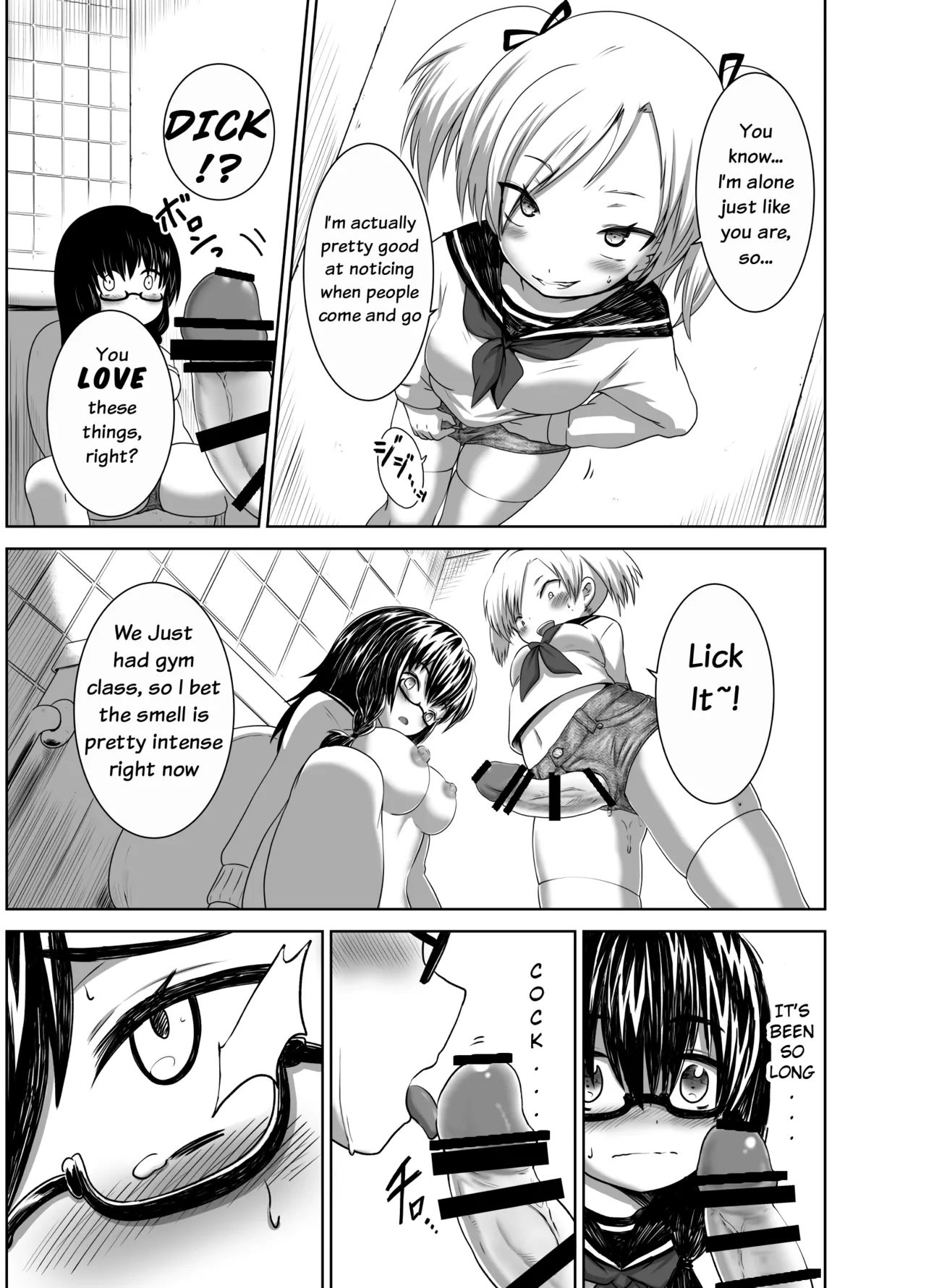 Hot Pants Futanari School page 7 full