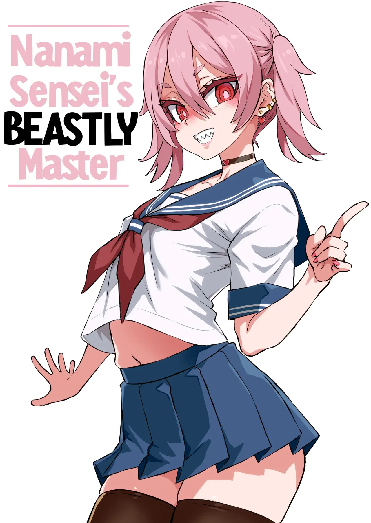 Nanami-sensei 39-sai After + Omake | Nanami Sensei's Beastly Master page 1 full