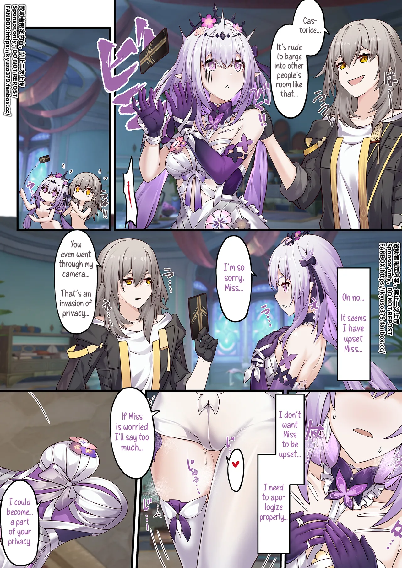 The Price of Peeking at the Teleslate page 3 full