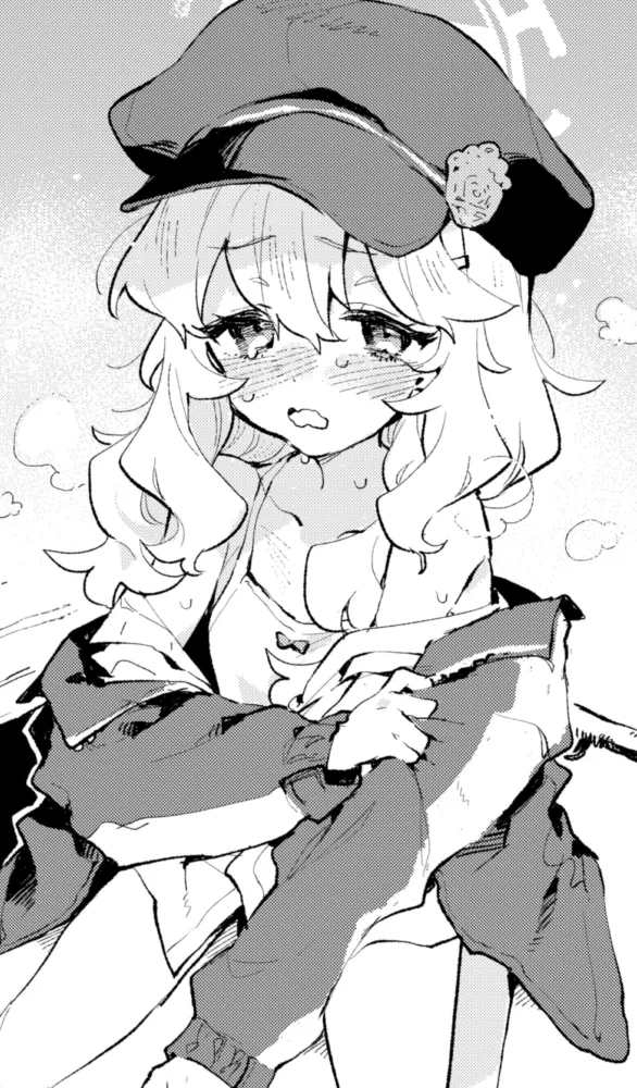 Rimu Chanchi | Uni Cream Korokke page 10 full