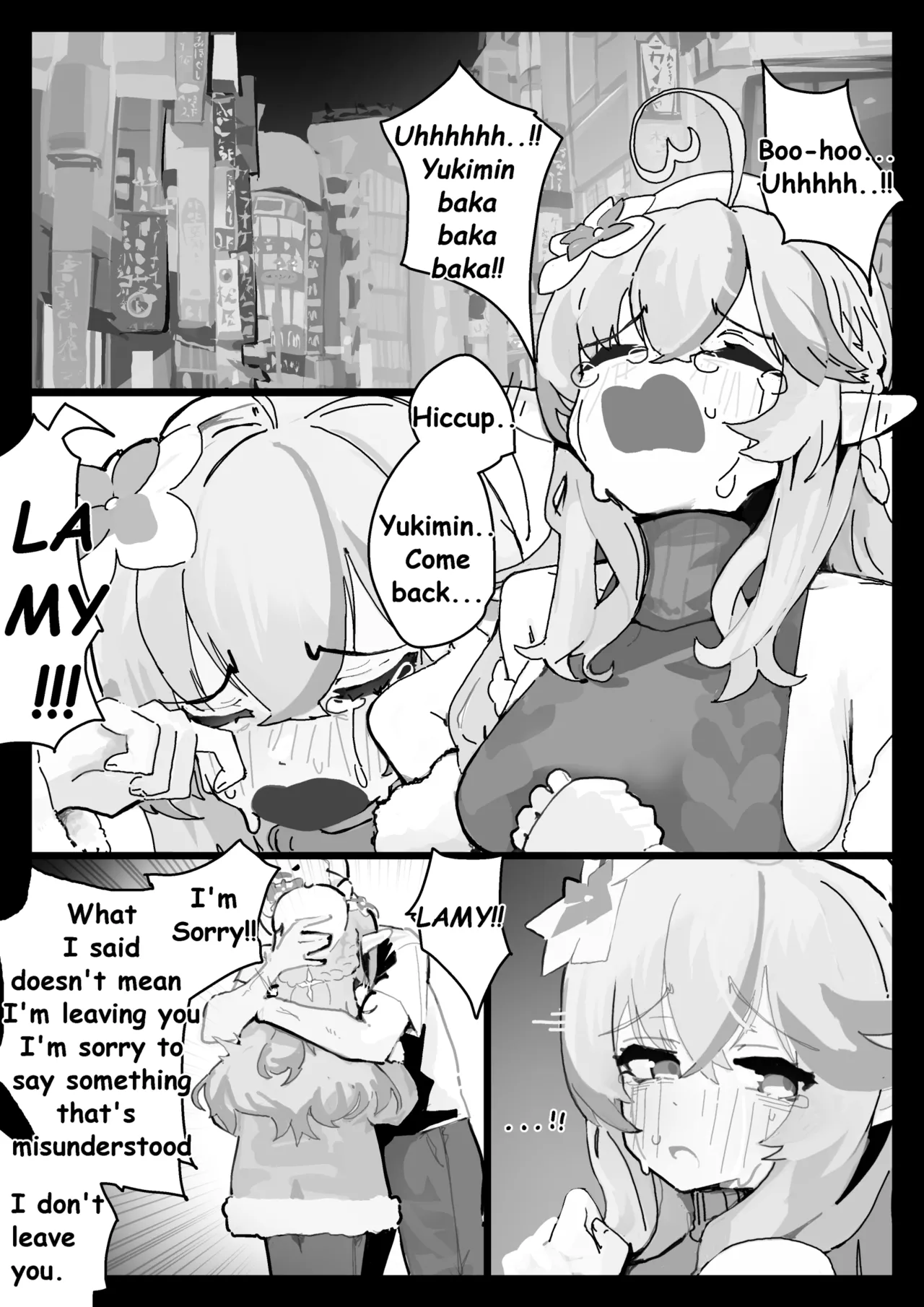 SEX of reconciliation with L◯my page 2 full
