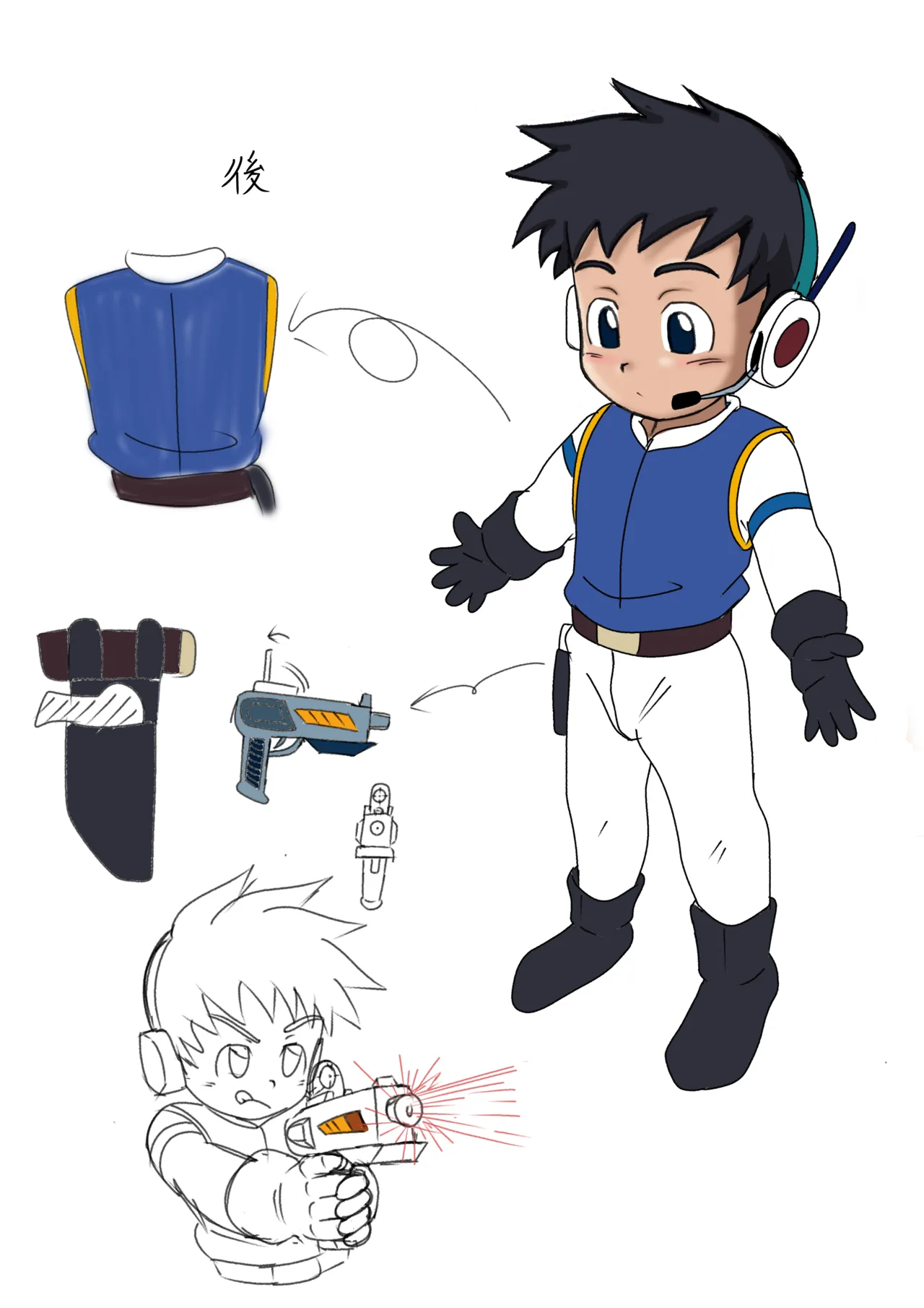 Kuruto page 7 full