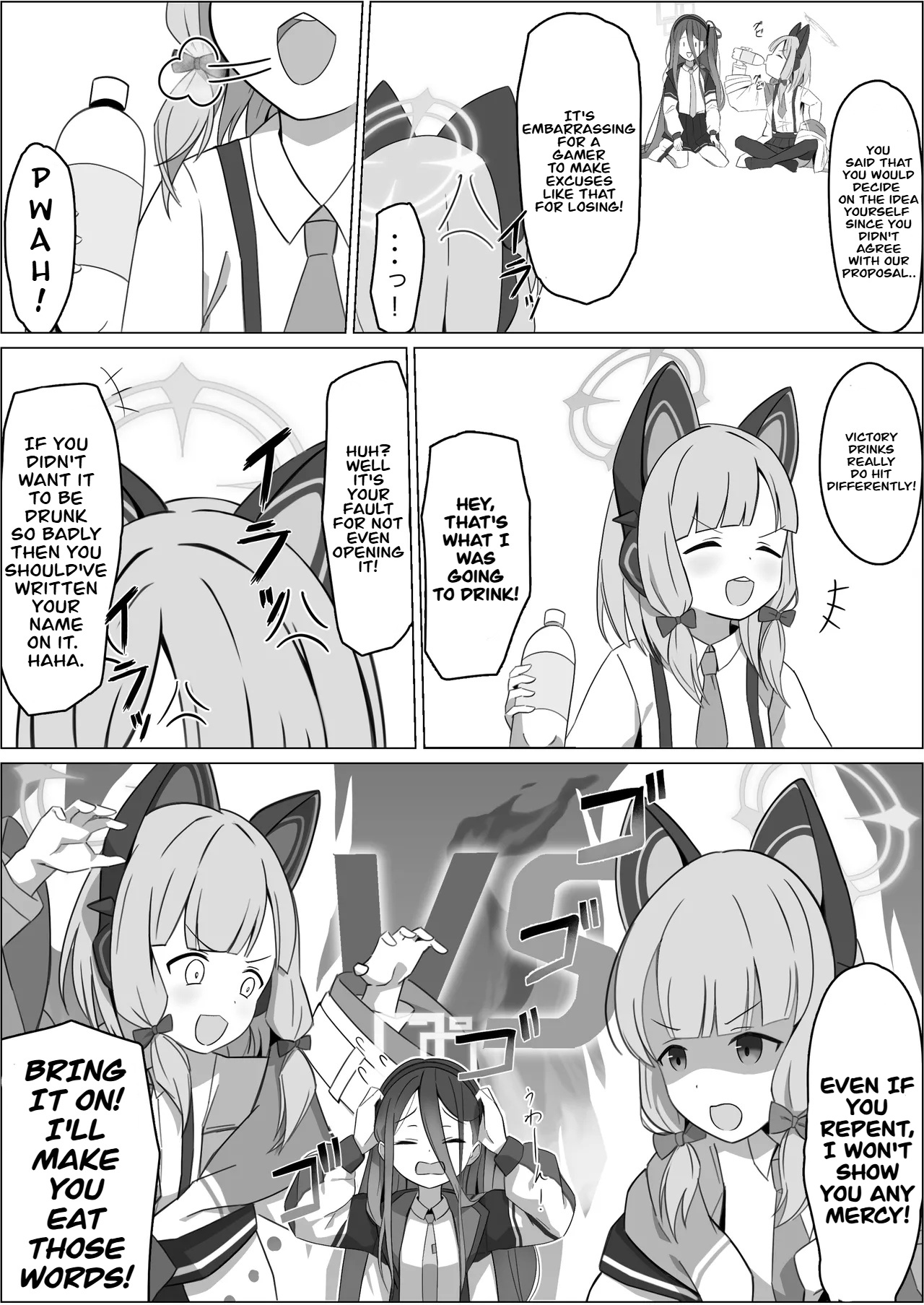 Momoi Splash! page 5 full
