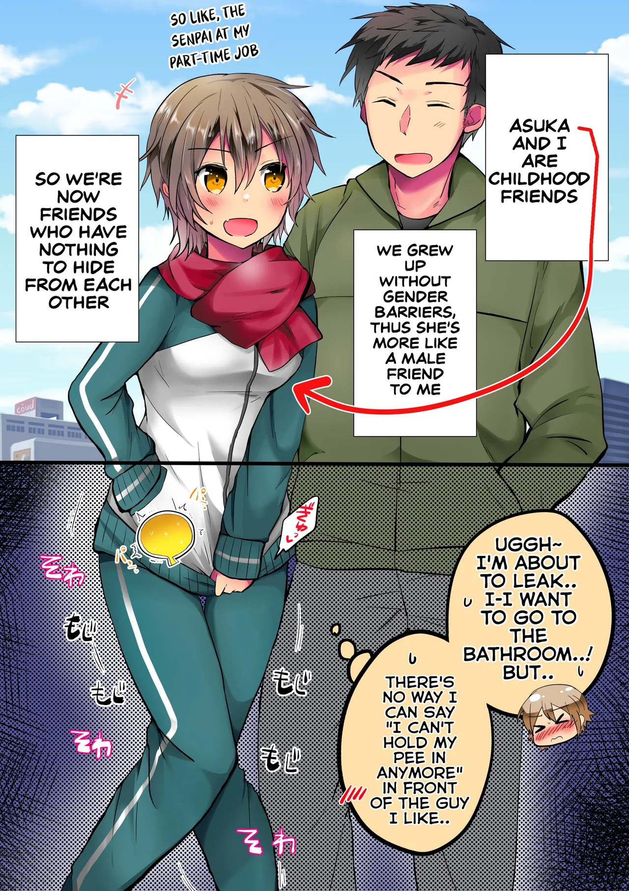 Uesaki Take page 1 full