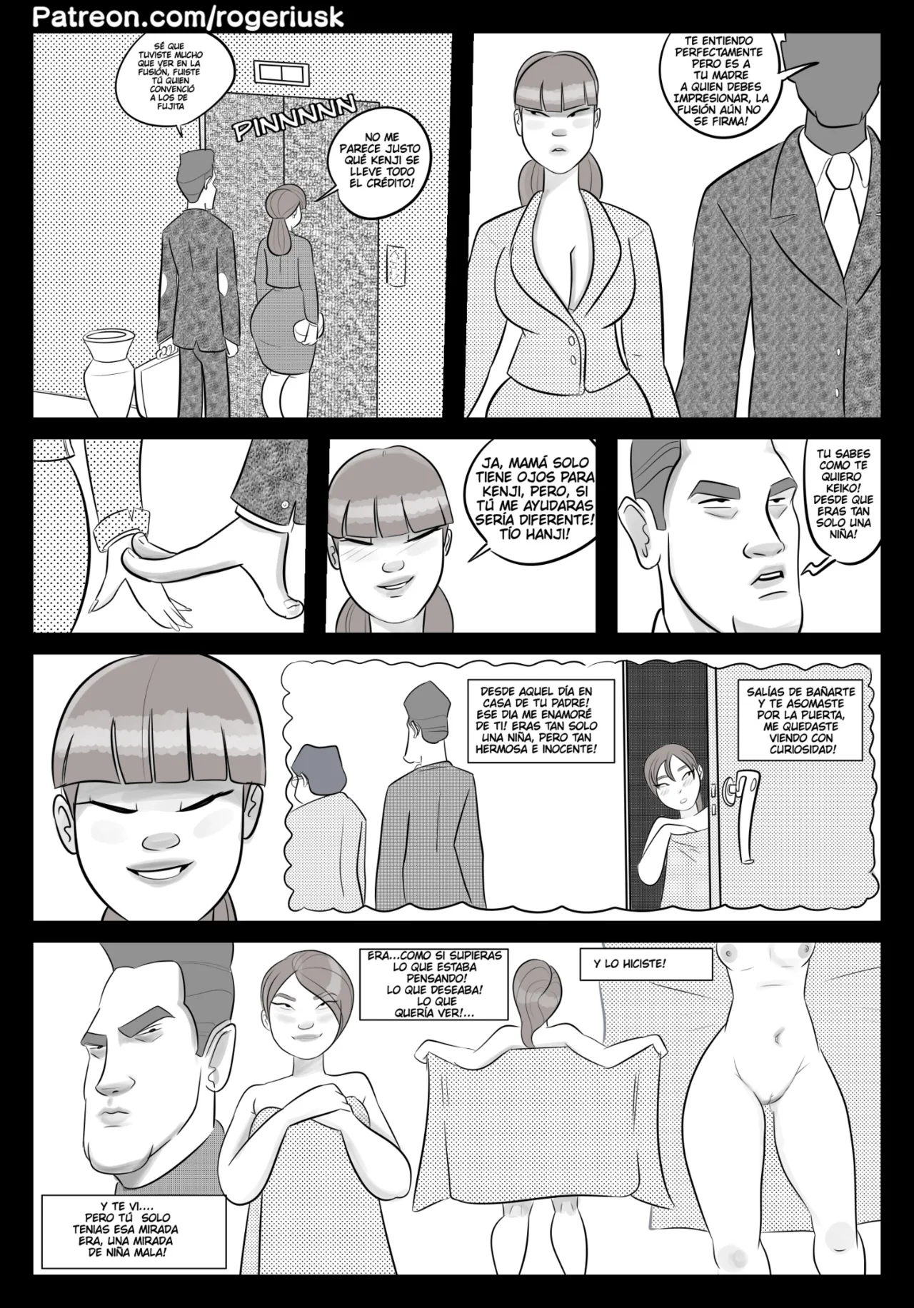 TEIKOKU page 7 full