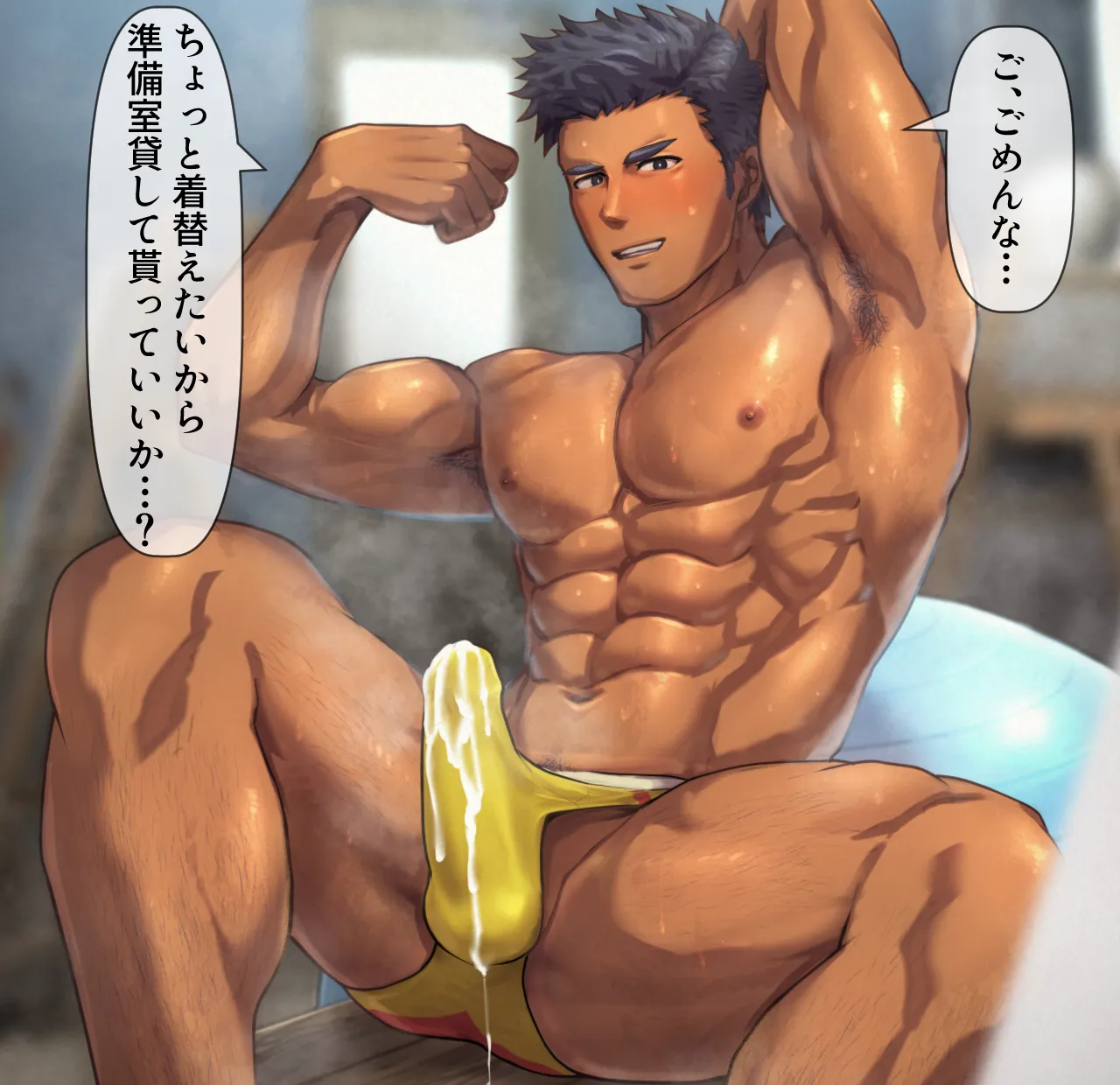 2022 02 大樹ポーズモデル page 5 full