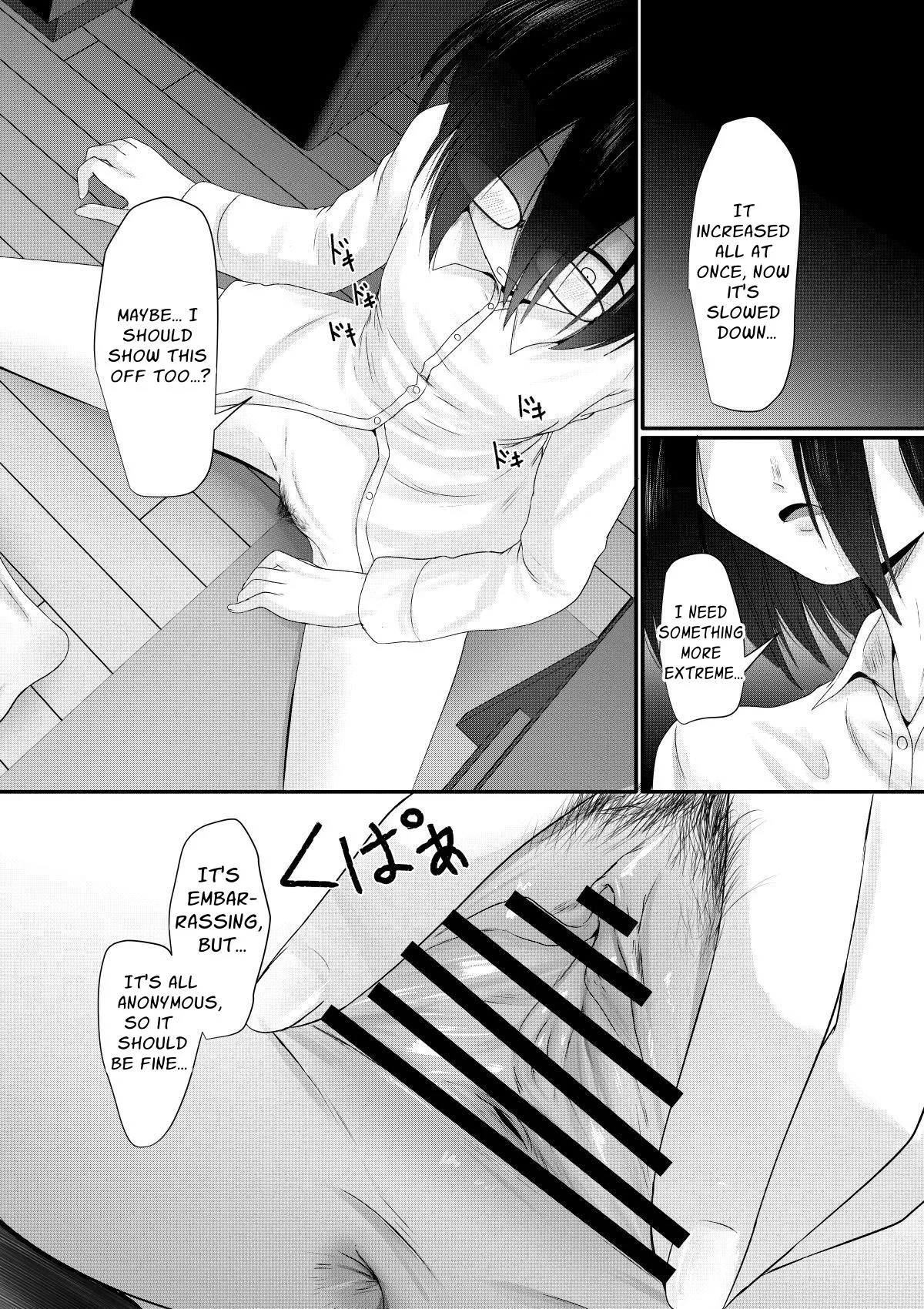 Sachiusu-san Shounin Yokkyuu | Hapless Woman's Desire For Social Approval page 8 full