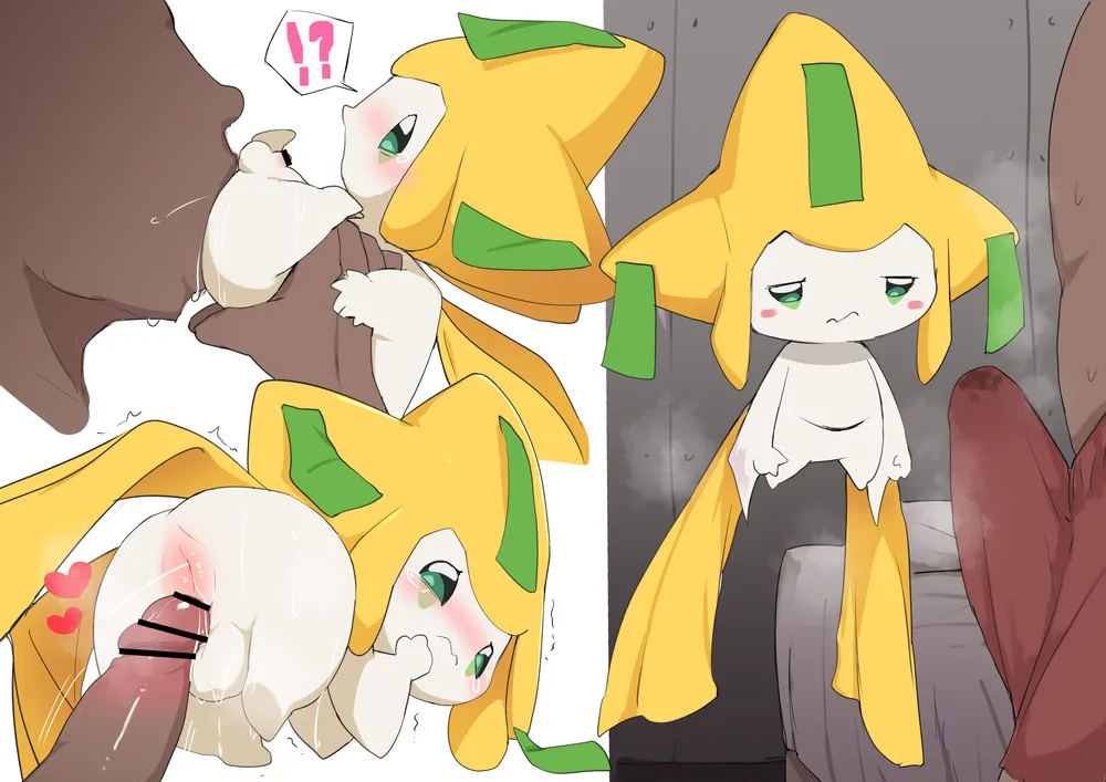 manmosu_marimo#4 page 1 full