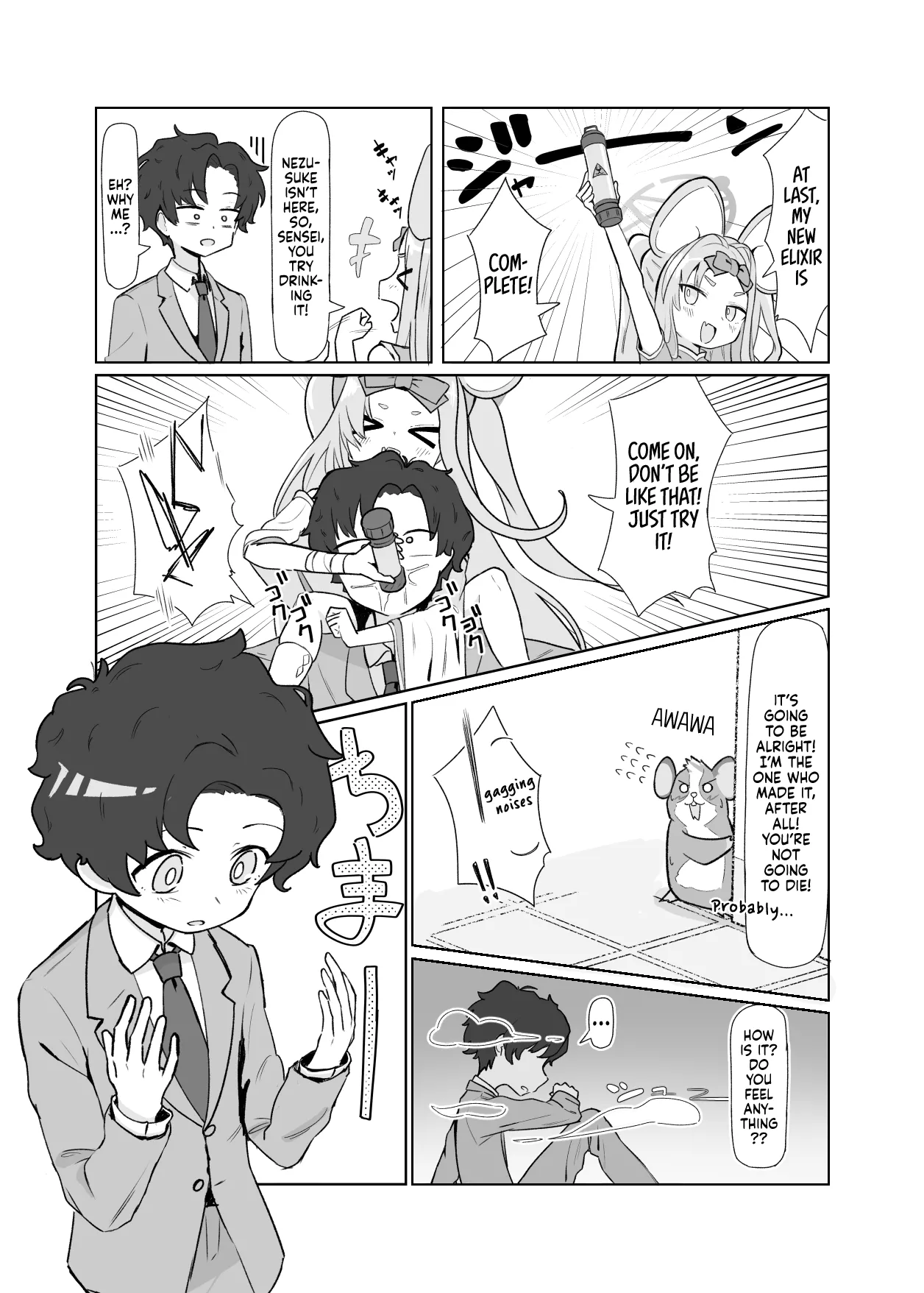 Chiccha Sensei ga Asuna ni Osowareru 1-3 | Asuna Assaults The Small Sensei 1-3 page 1 full