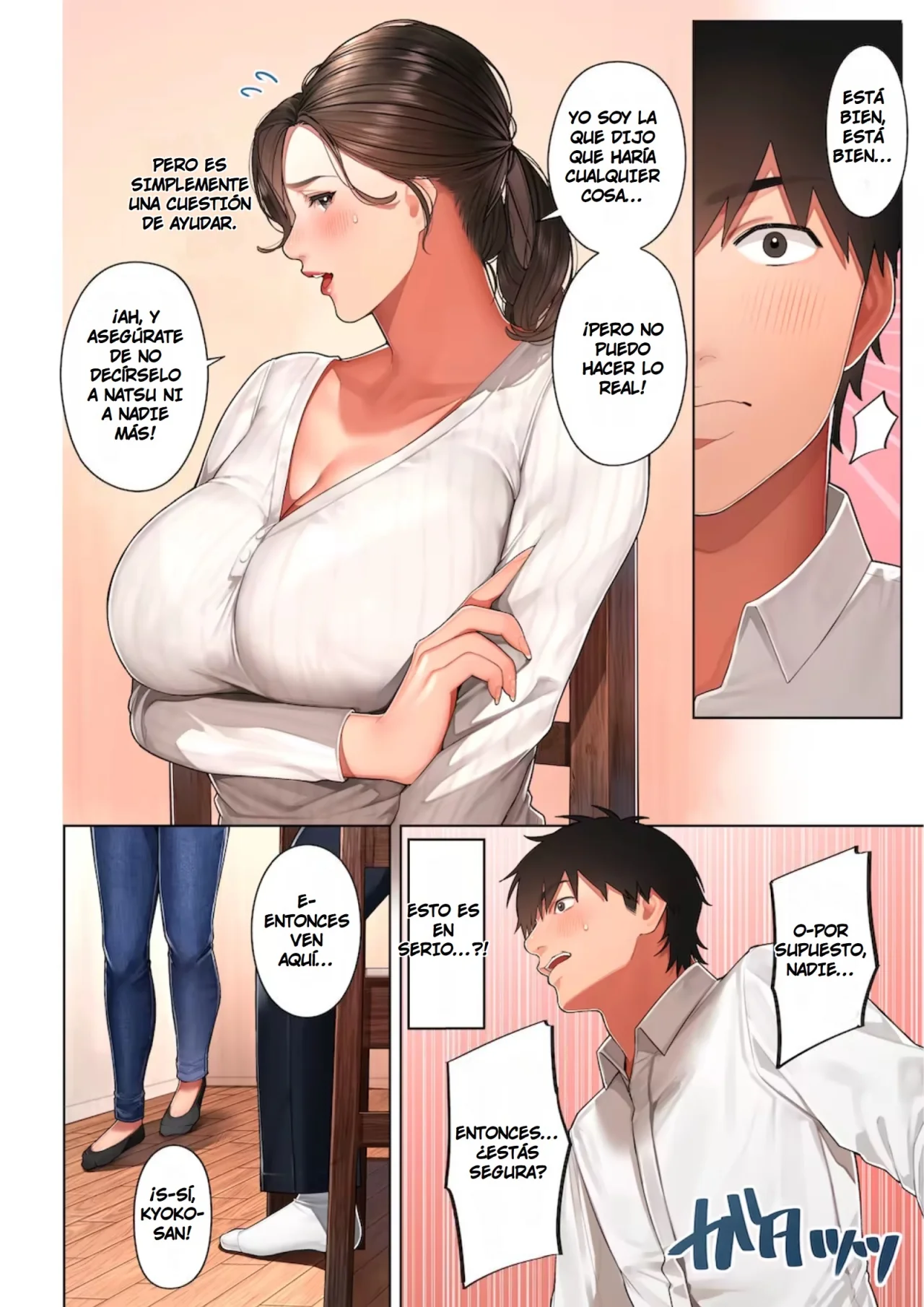 vaginas