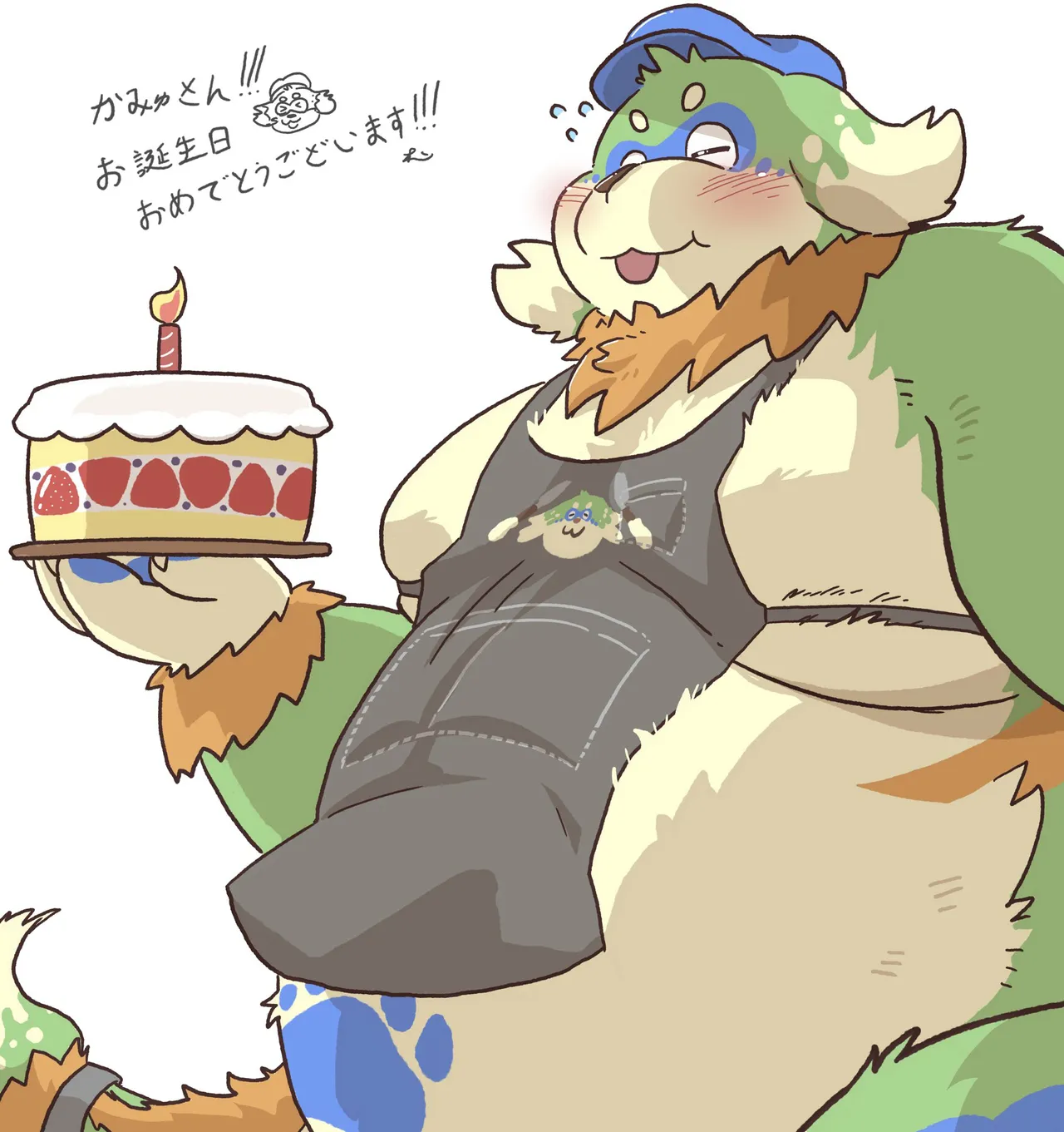 Hon55728 page 3 full