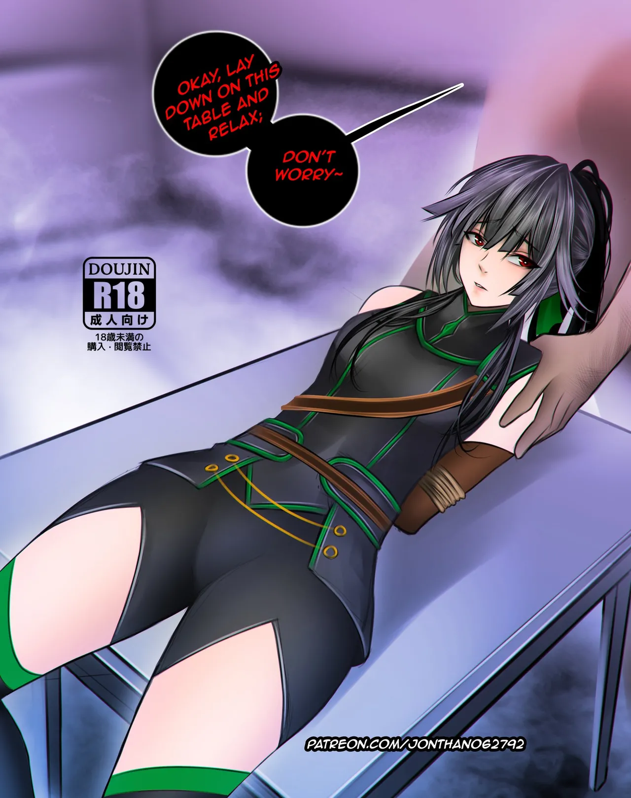 Jasmine Flamesworth page 3 full