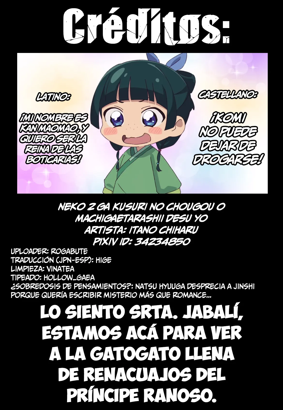 Neko 2 ga Kusuri no Chougou o Machigaetarashii desu yo | La Gatogato se pegó una Sobredosis page 10 full