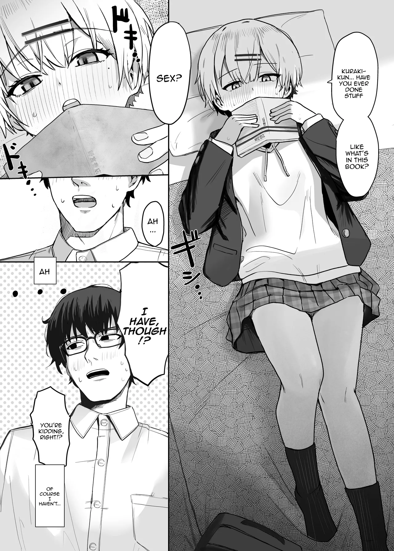 Itazura na Doukyuusei no Hon | Book About My Mischievous Classmate page 6 full