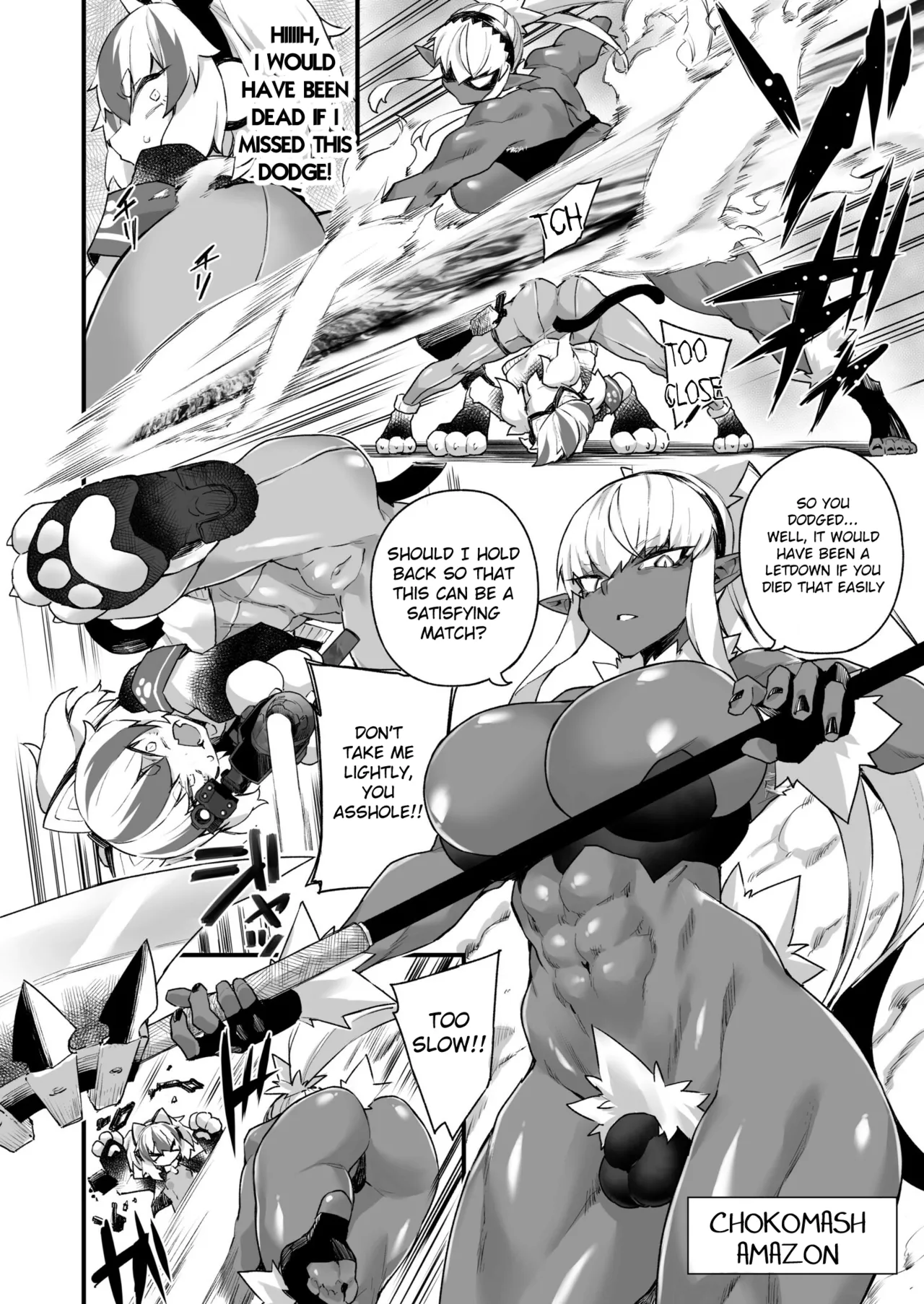 WORLD PENISING ~Futanari Rare Chinpo de Musou Suru~ page 6 full