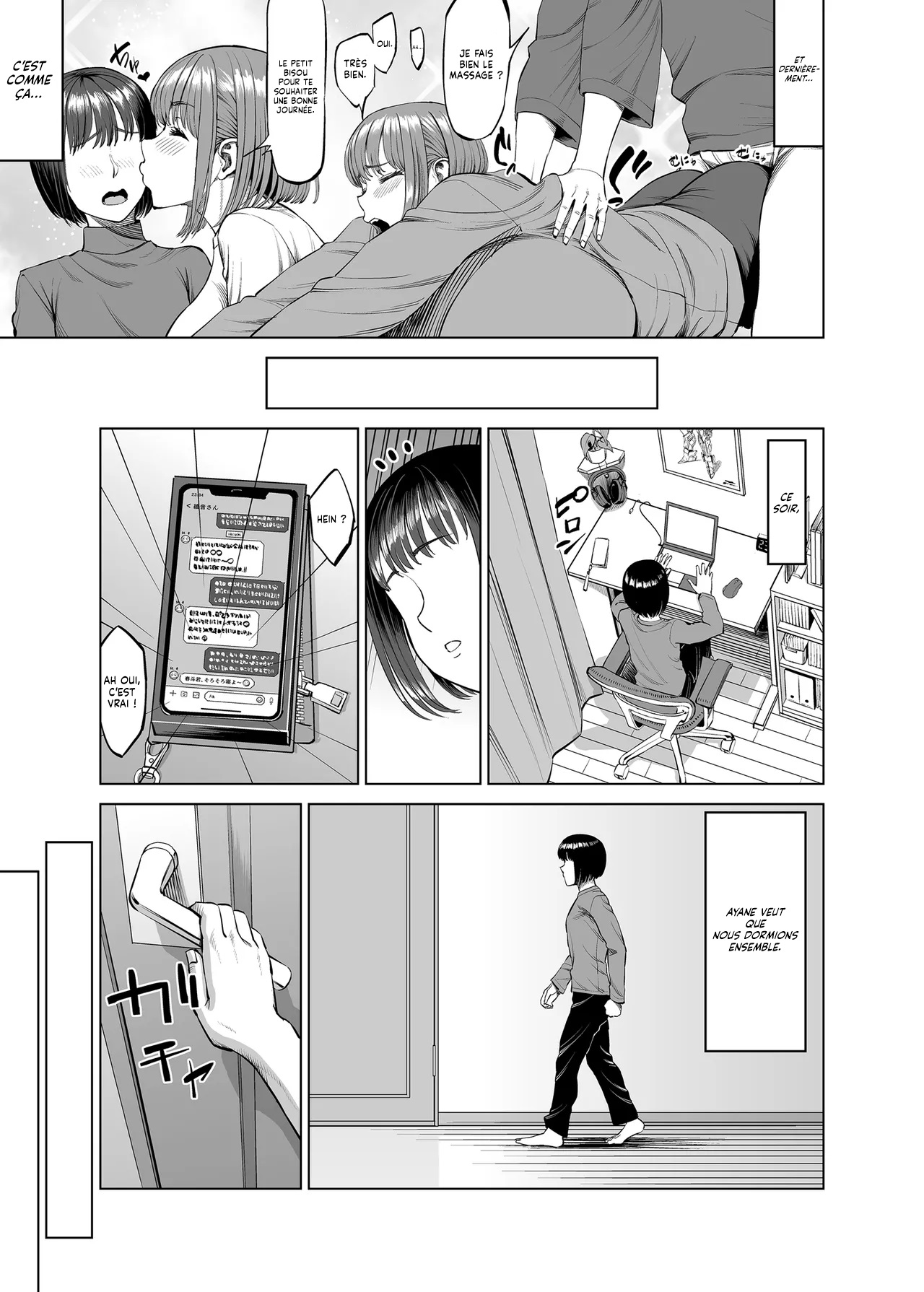 Onee-chan to Nakayoshi Seikatsu | Il faut bien s'entendre avec sa Belle-sœur page 4 full