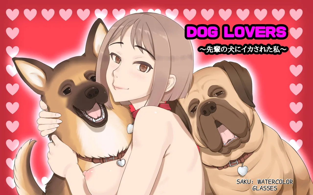 pink-noise  DOG LOVERS - ENGLISH page 1 full