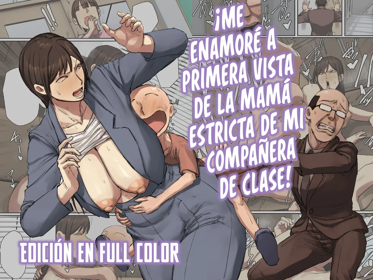 Doukyuusei no Kyouiku Mama ni Hitomebore! | ¡Me Enamoré a Primera Vista de la Mamá Estricta de mi Compañera de Clase! page 1 full