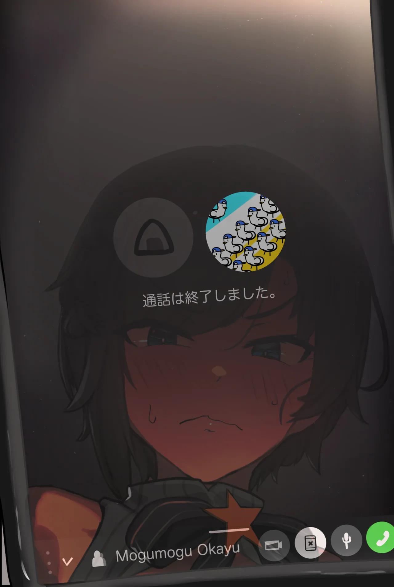 SUBAMIOママロスト page 4 full