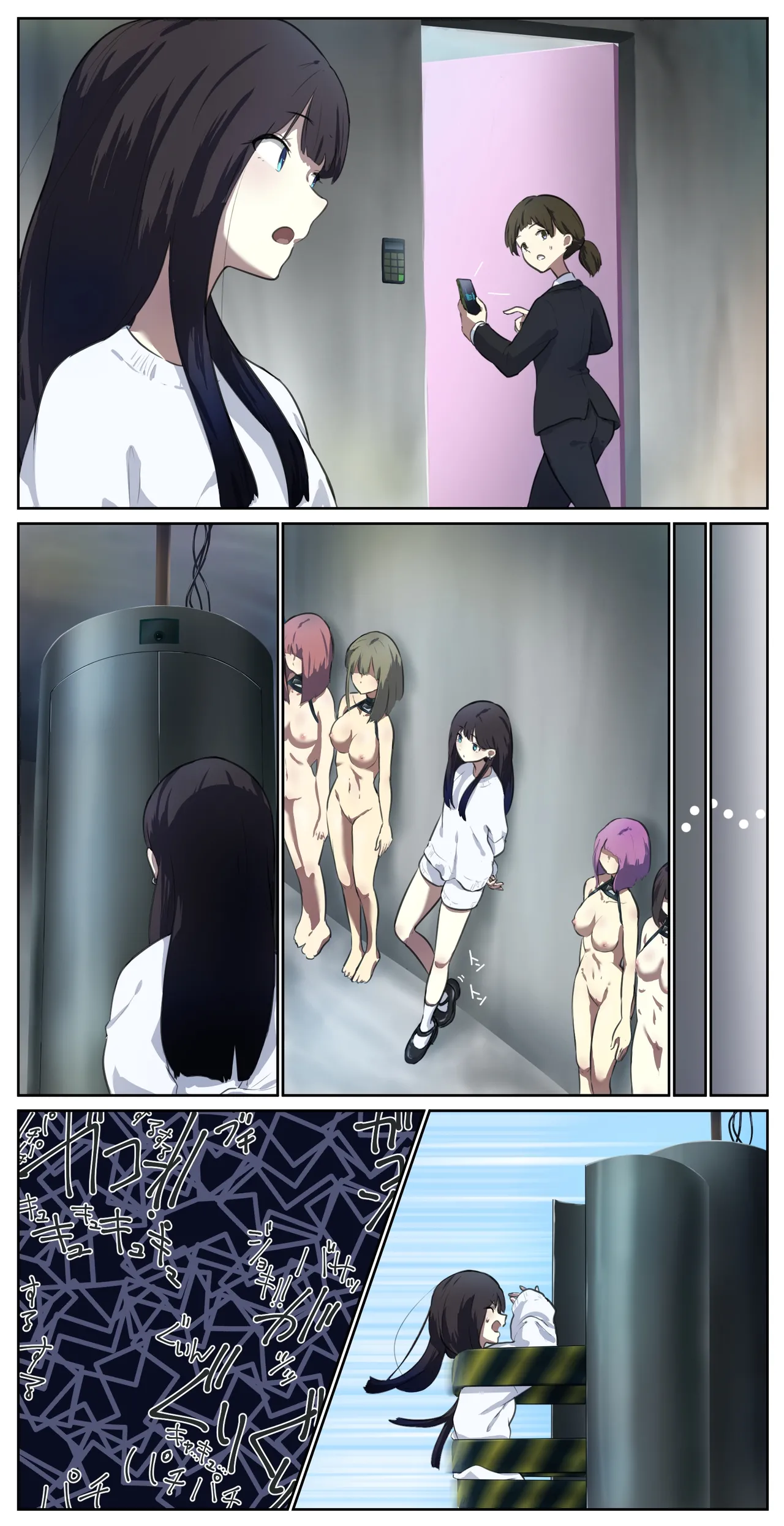 I saw a love doll store in town, so I went in… page 2 full