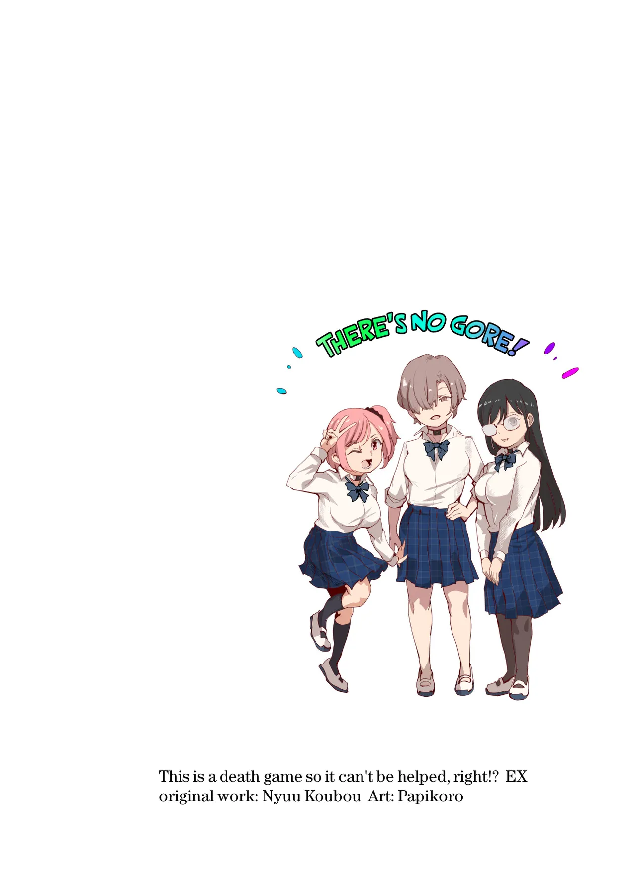 Death Game dakara Shikatanai desho!? EX 1-Genme Iyagatten ja Nai wa yo!? Iya Ore wa Betsu ni Iyagattenai Ken /  We Have No Choice Because We're In A Death Game! EX 1st Period - Don't Act Disgusted, Got It!? Well, It's Not Like I'm Disgusted In The First Place page 2 full