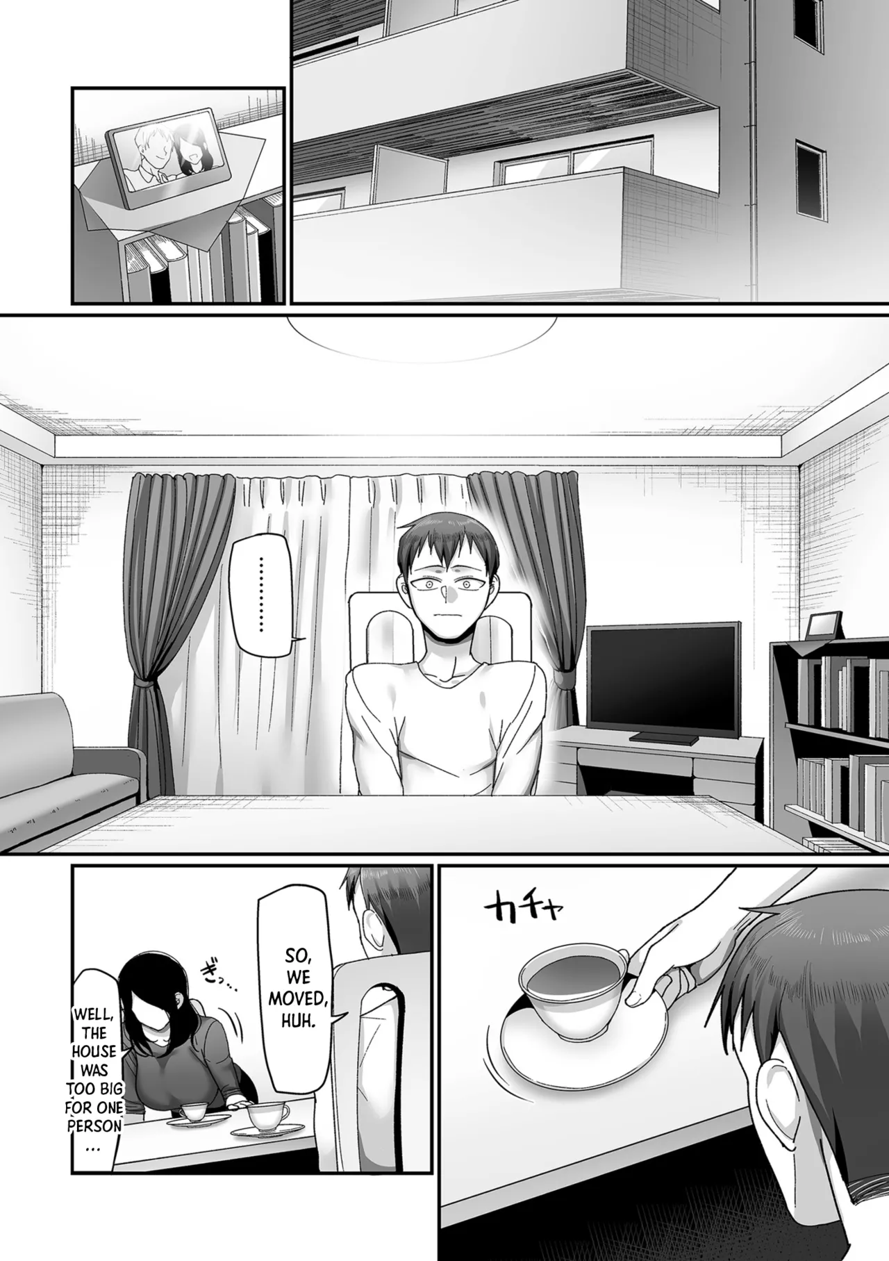 Kaede to Junpei no Baai 1 | Kaede and Junpei’s Story 1  Itchi page 9 full