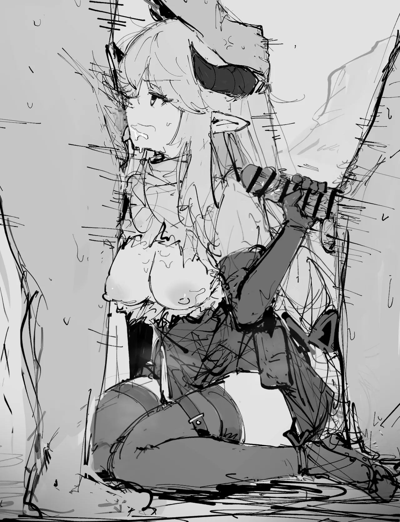 paofan page 8 full