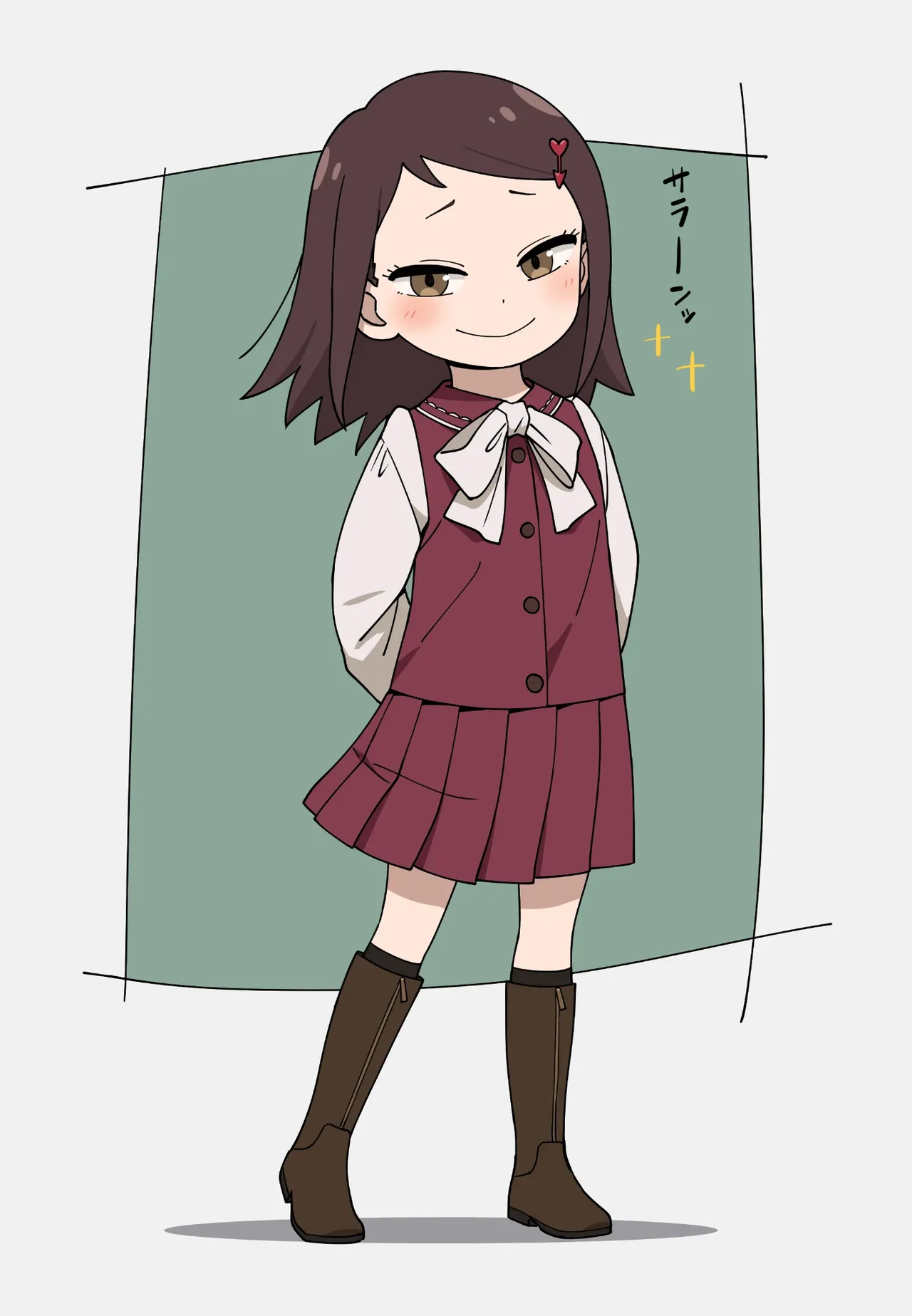 OH!みそしる page 4 full