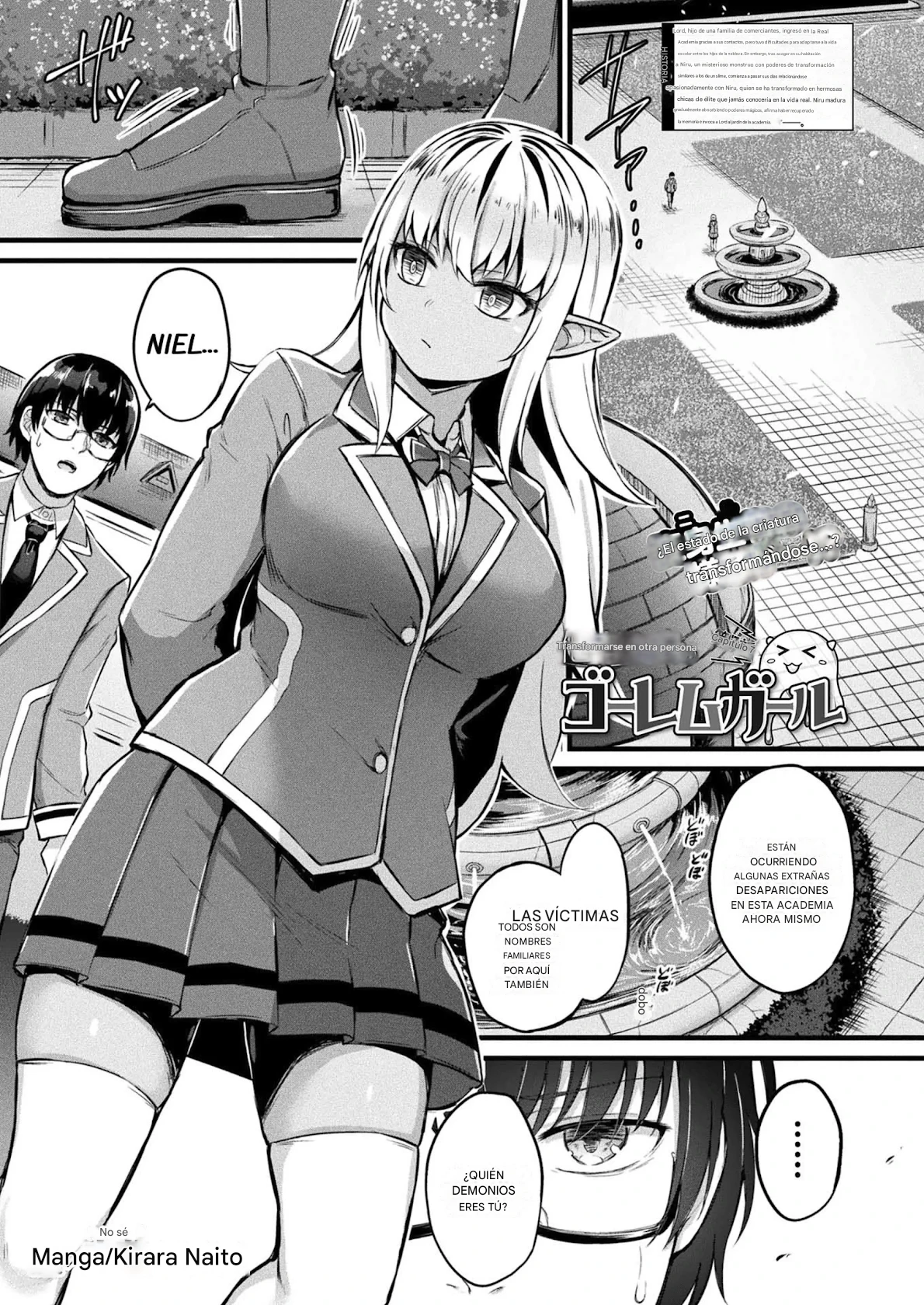 Doppelganger Golem-Girl 7 page 1 full