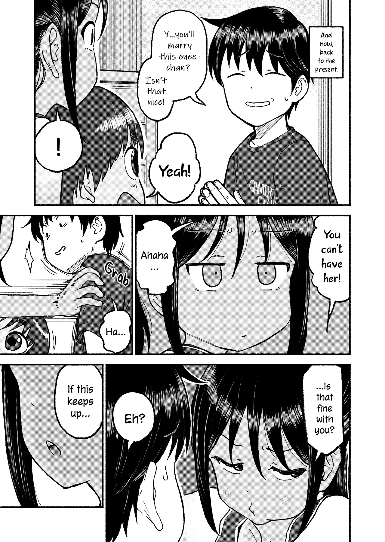 My Cousin | Itoko No Ko page 6 full