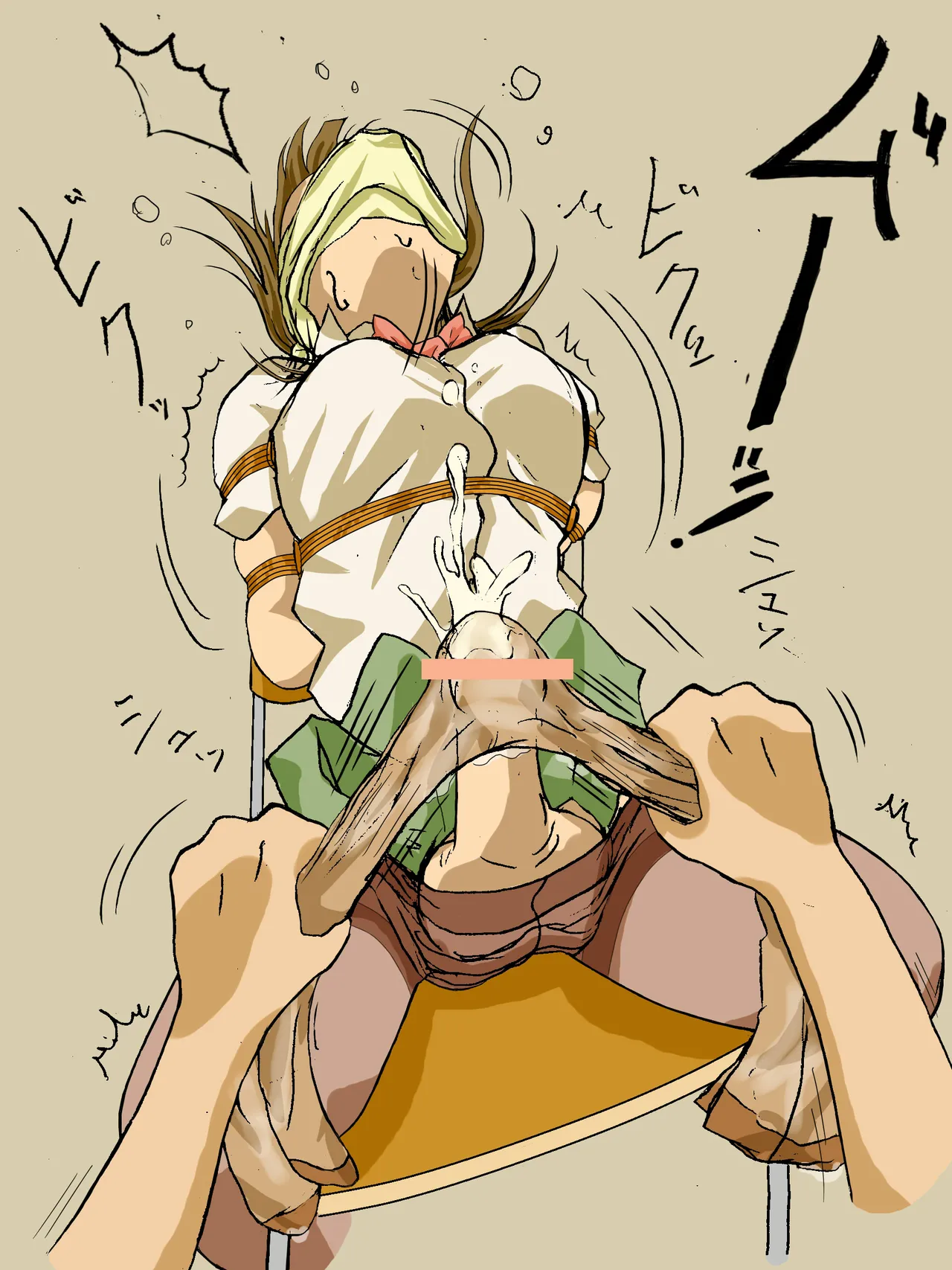 tomoe page 9 full
