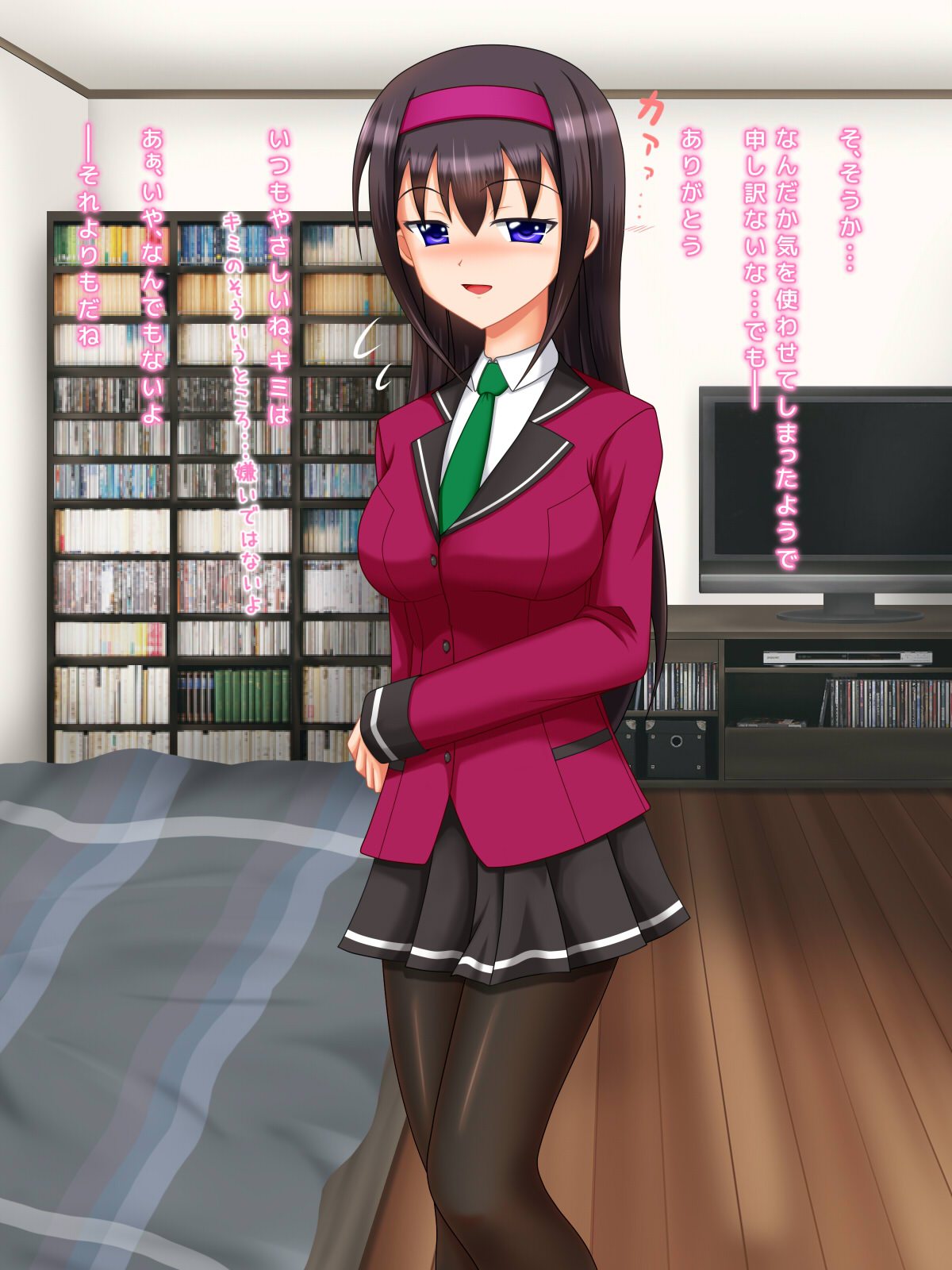 宅配テロに遭ったら、お従姉ちゃんがパンストで尽くしてくれた page 6 full