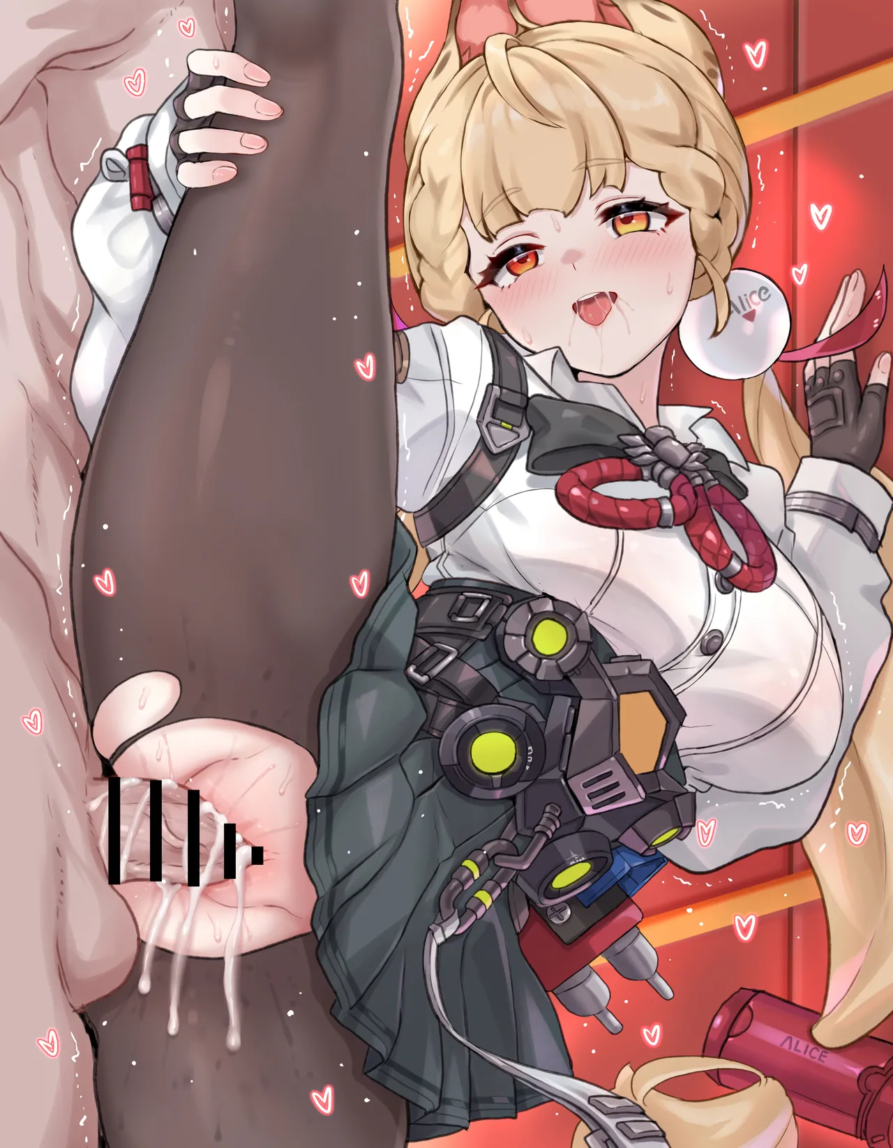 アリス... page 10 full