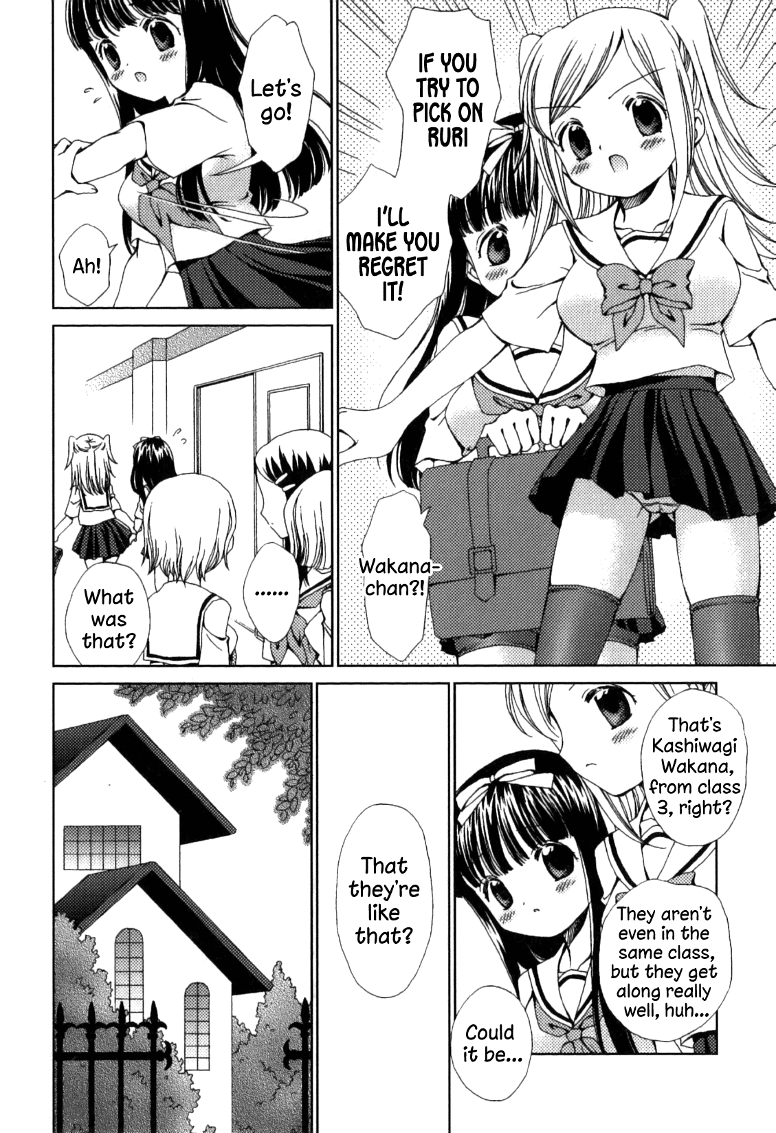 Bodyguard page 2 full