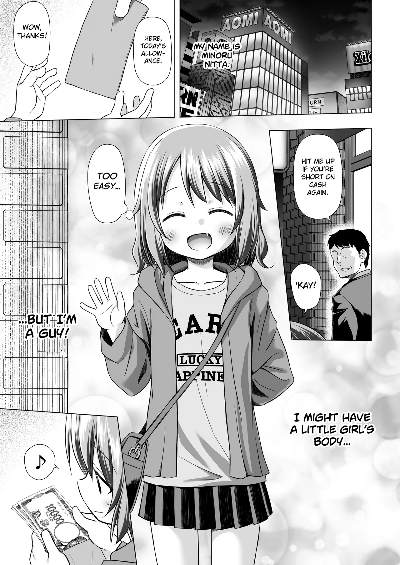 Tsuitenai Shoujo III page 4 full