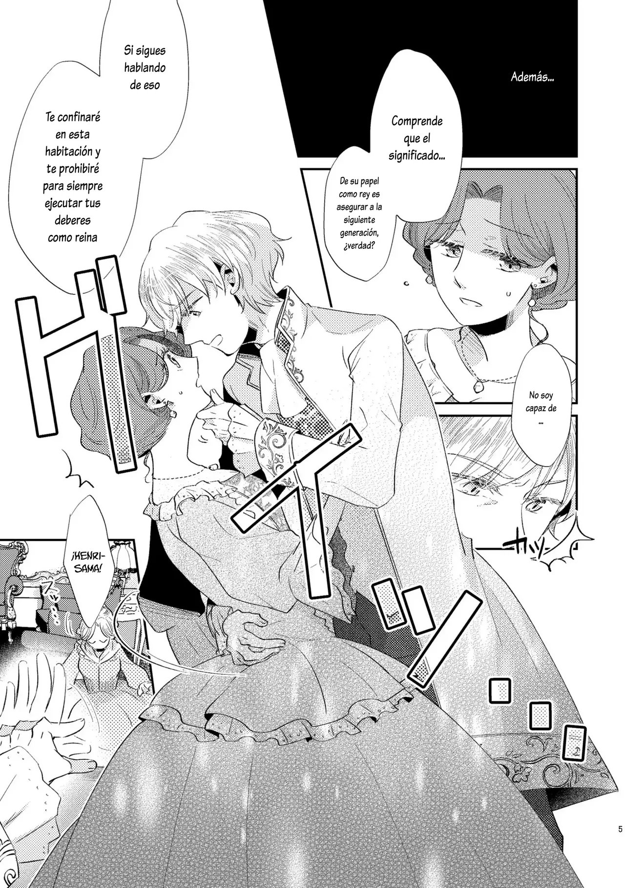 Shounen Ou to Toshiue Ouhi 2 page 7 full