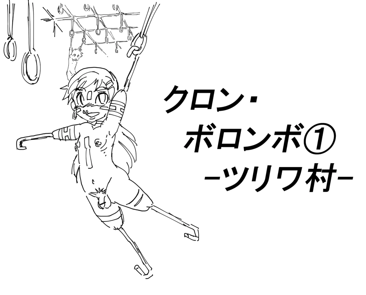 pixiv artist 27254485 ＯＮＡ-ＯＮＡ page 4 full