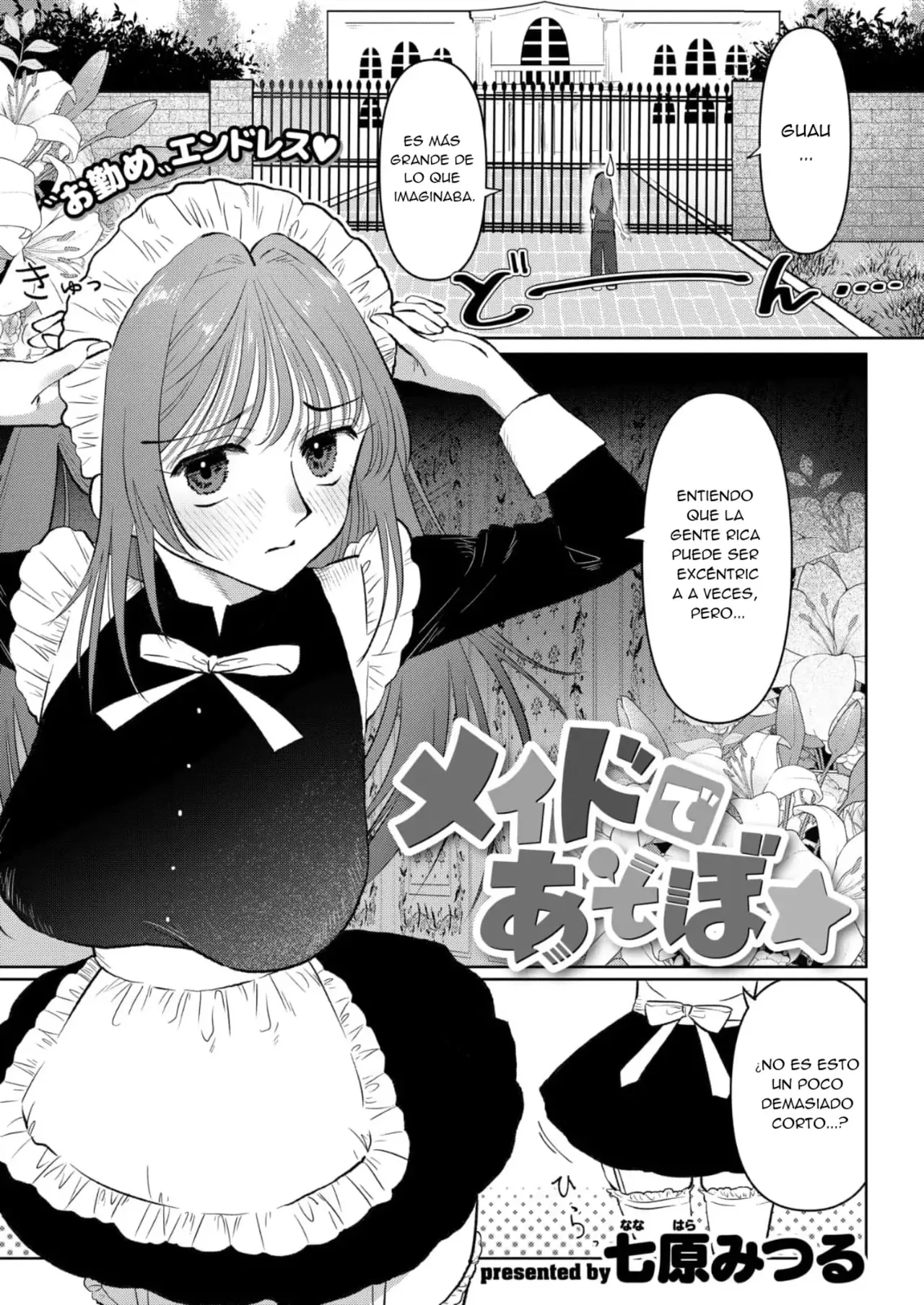 Maid de Asobo｜Jugando con la Sirvienta page 3 full